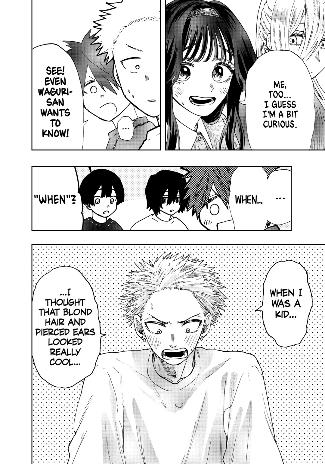 Read The Fragrant Flower Blooms with Dignity (EN) Manga Online
