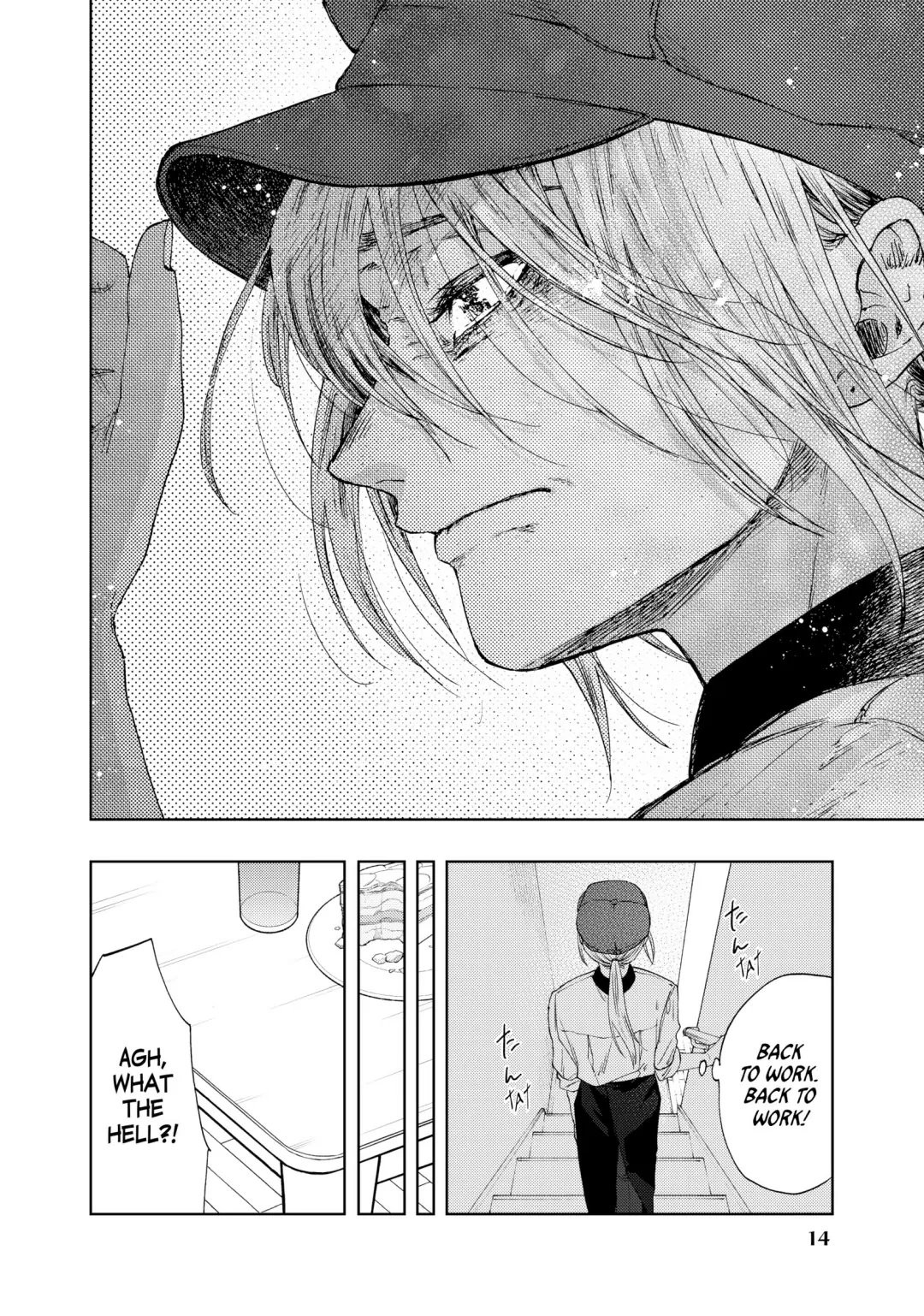 Read The Fragrant Flower Blooms with Dignity (EN) Manga Online
