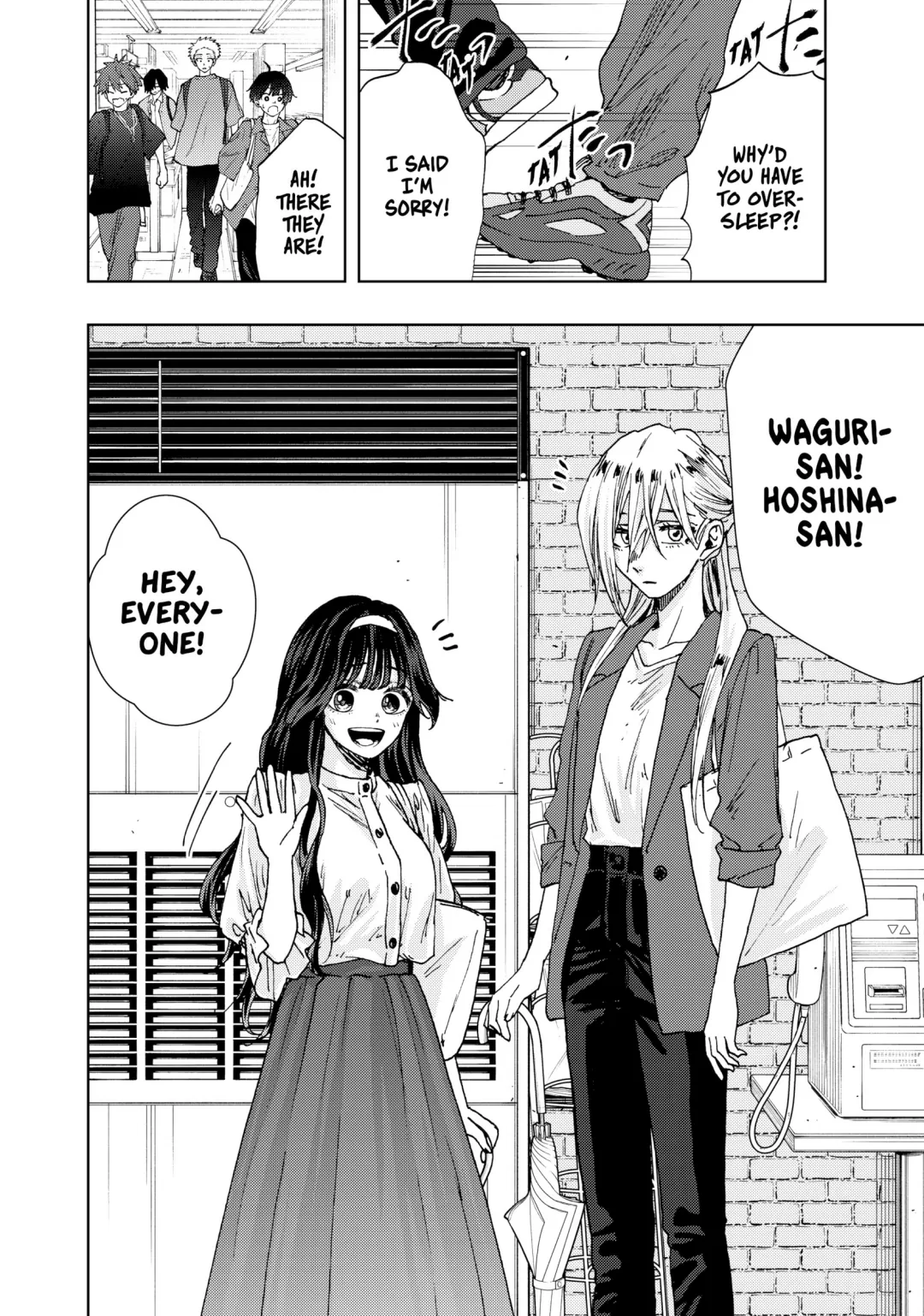 Read The Fragrant Flower Blooms with Dignity (EN) Manga Online