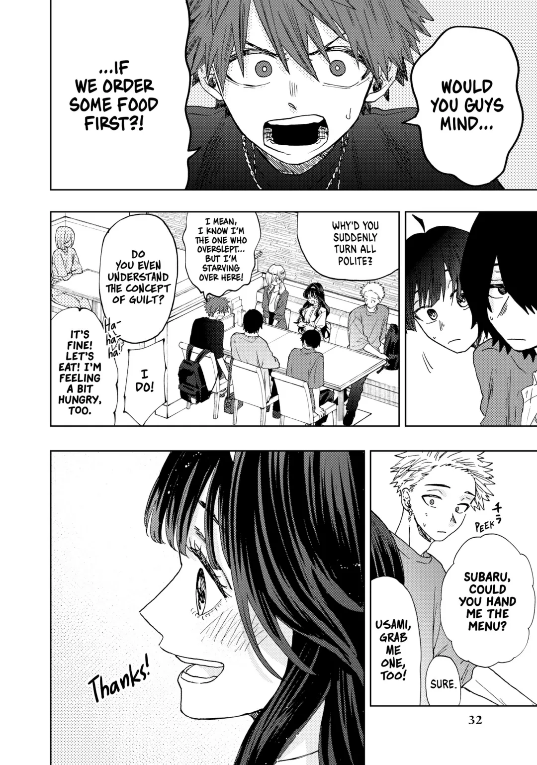 Read The Fragrant Flower Blooms with Dignity (EN) Manga Online
