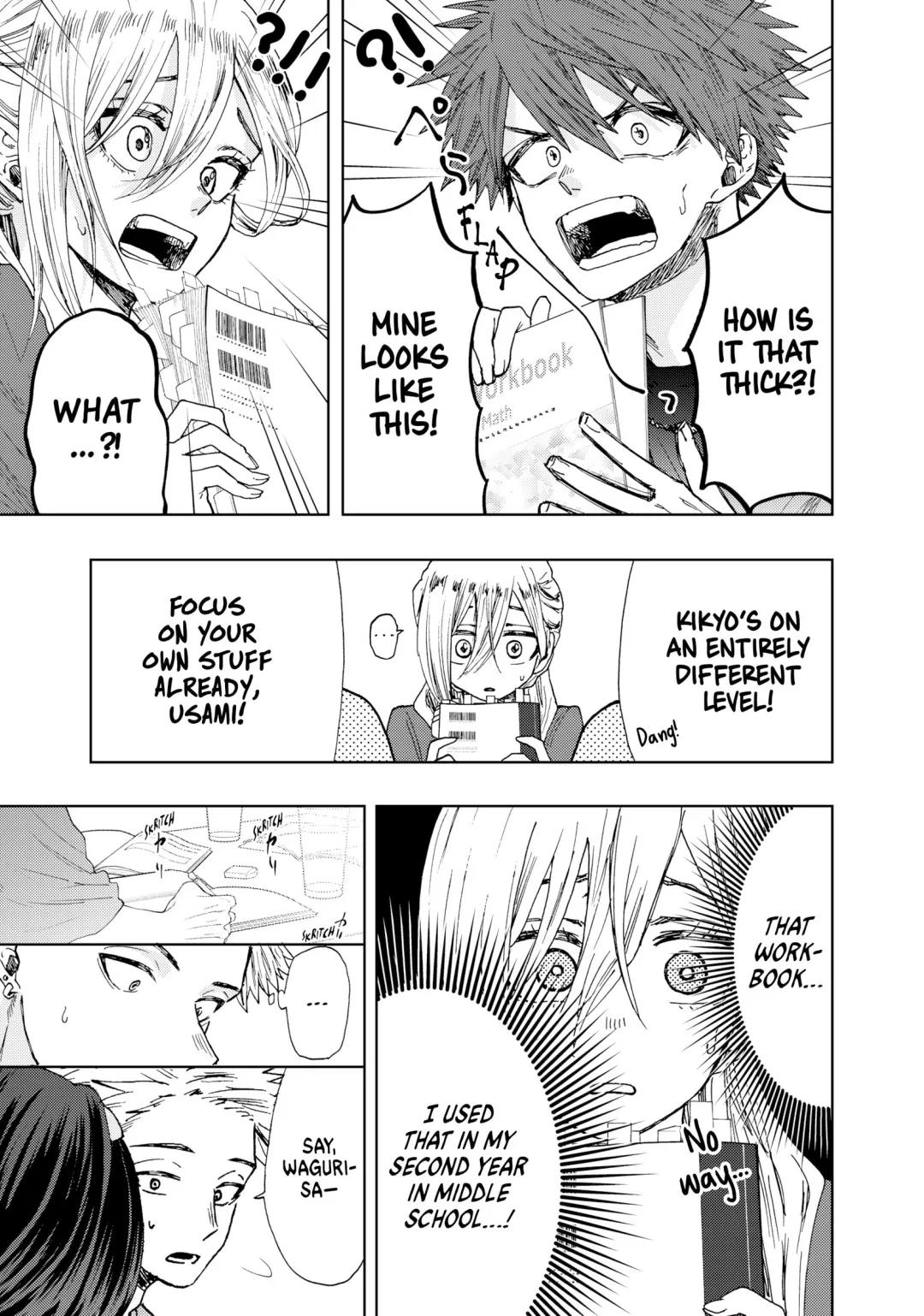 Read The Fragrant Flower Blooms with Dignity (EN) Manga Online