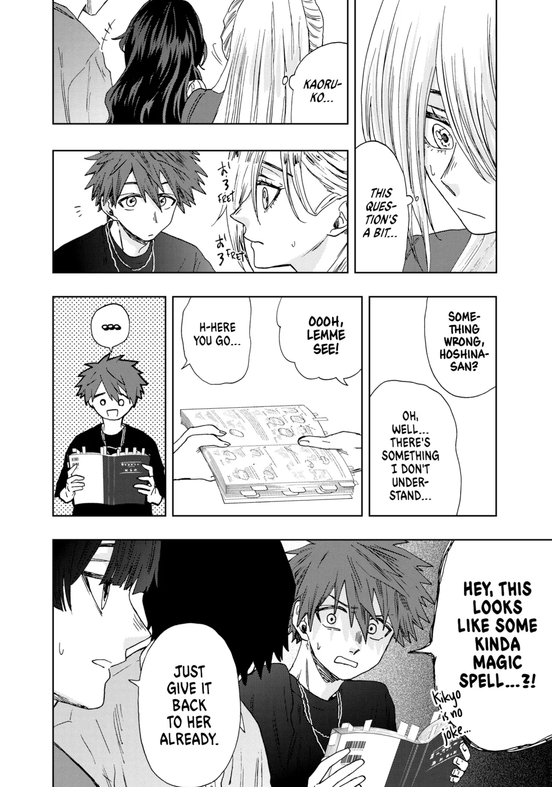 Read The Fragrant Flower Blooms with Dignity (EN) Manga Online