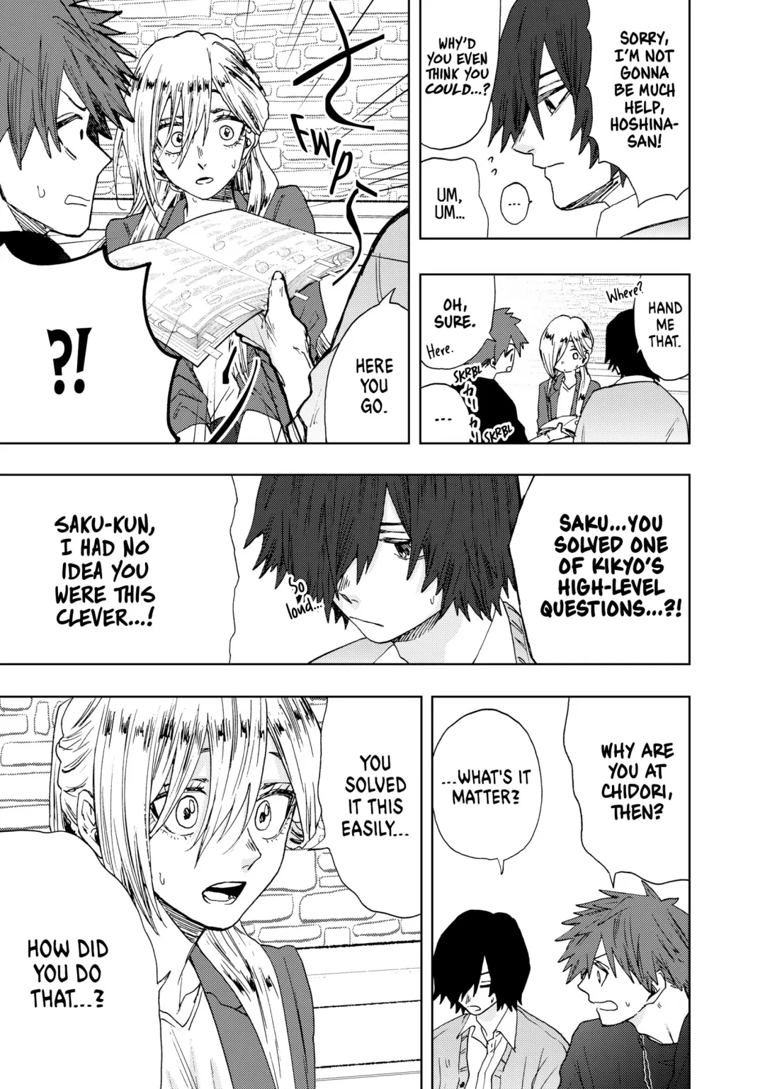 Read The Fragrant Flower Blooms with Dignity (EN) Manga Online