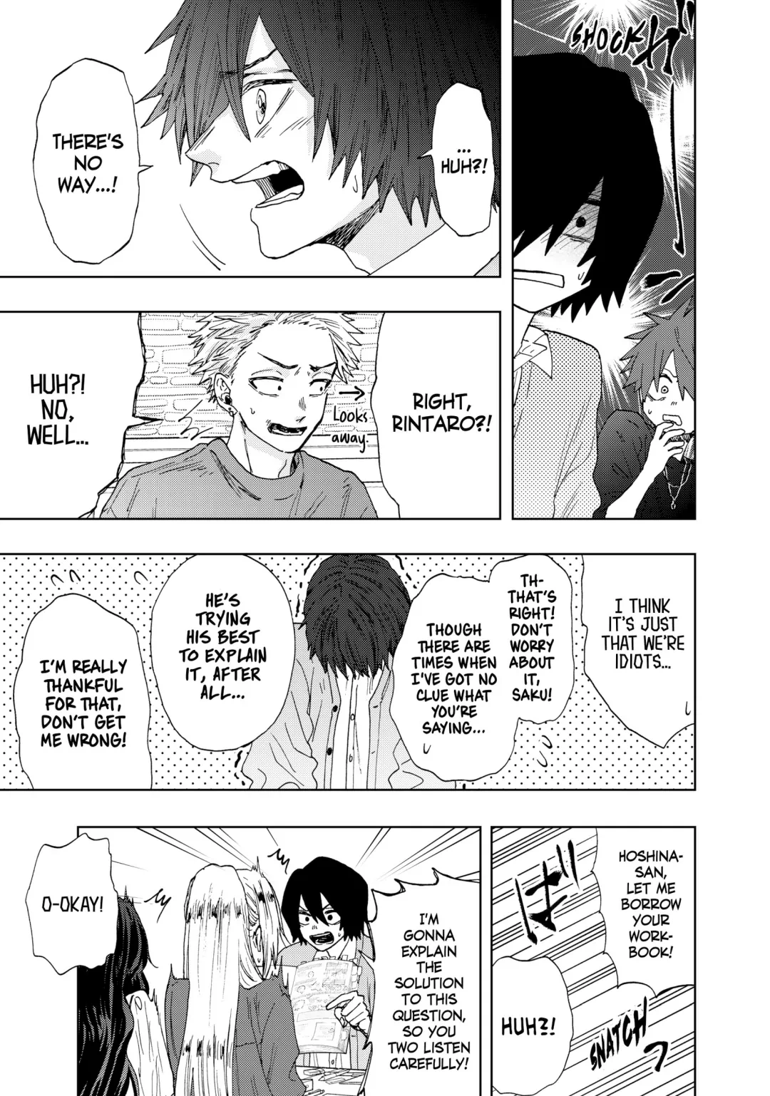 Read The Fragrant Flower Blooms with Dignity (EN) Manga Online