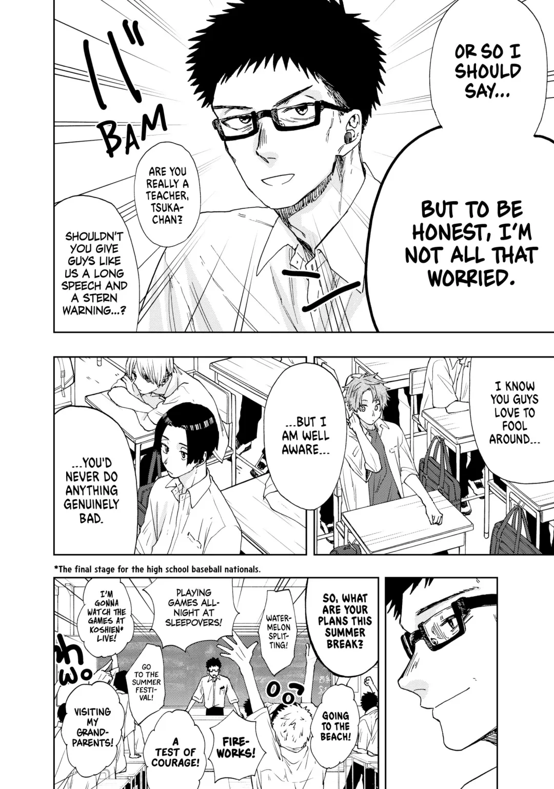 Read The Fragrant Flower Blooms with Dignity (EN) Manga Online