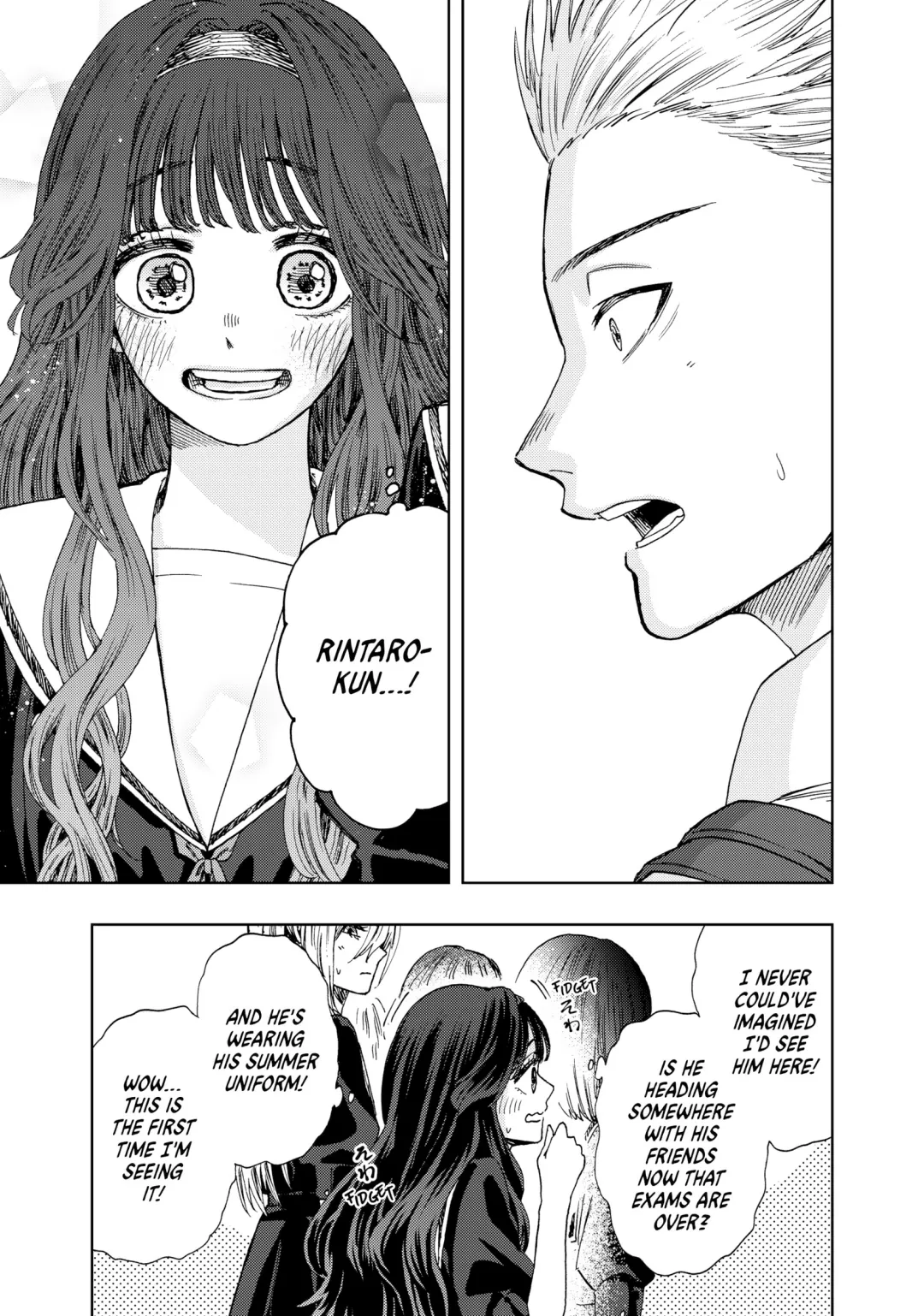 Read The Fragrant Flower Blooms with Dignity (EN) Manga Online