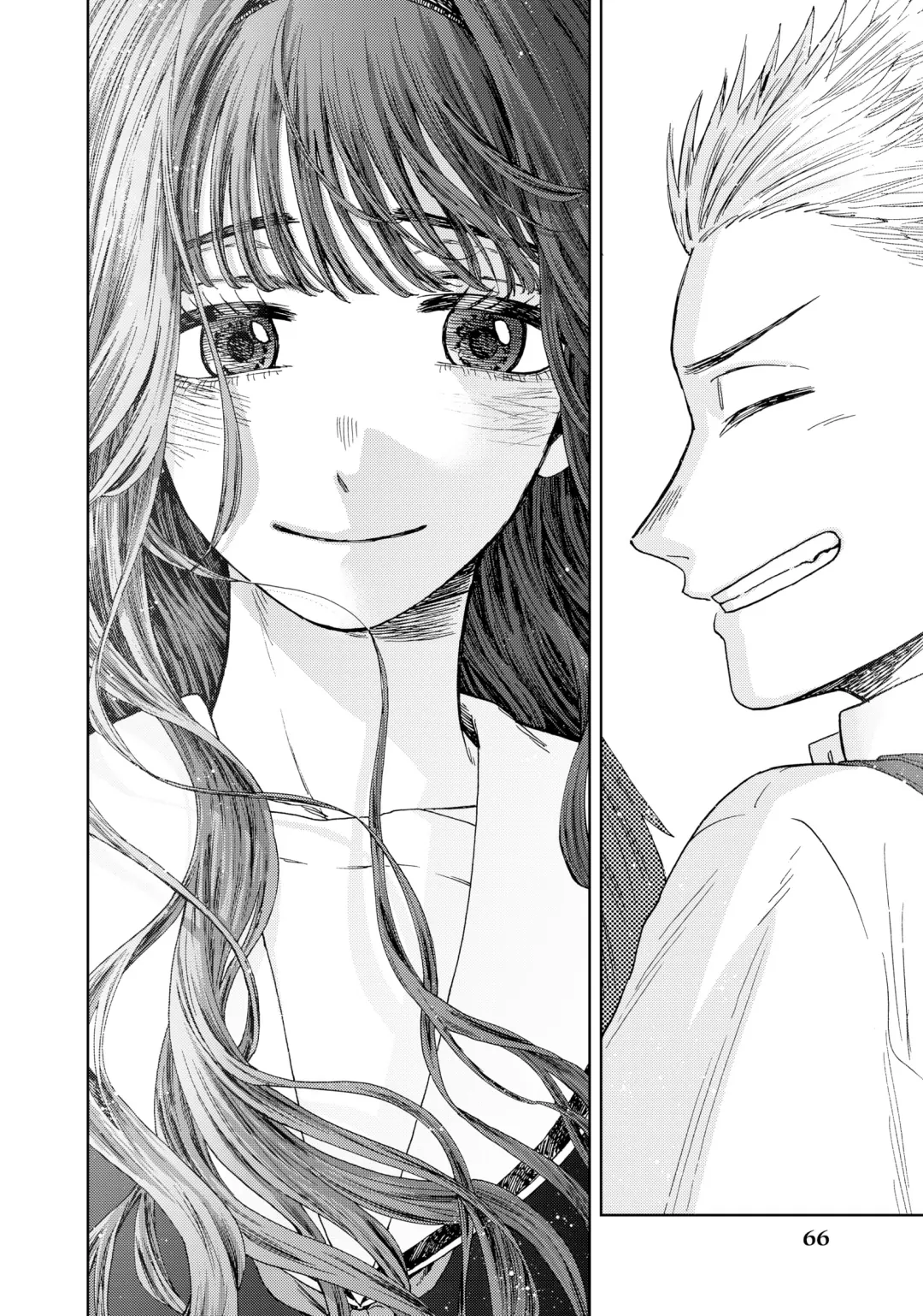 Read The Fragrant Flower Blooms with Dignity (EN) Manga Online
