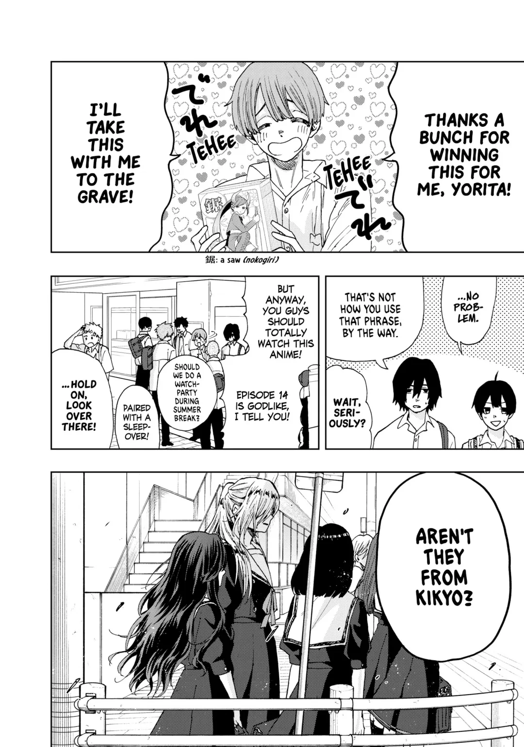 Read The Fragrant Flower Blooms with Dignity (EN) Manga Online