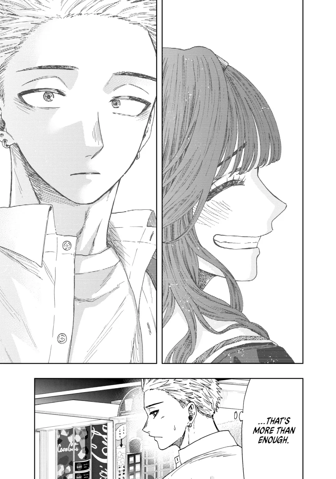 Read The Fragrant Flower Blooms with Dignity (EN) Manga Online