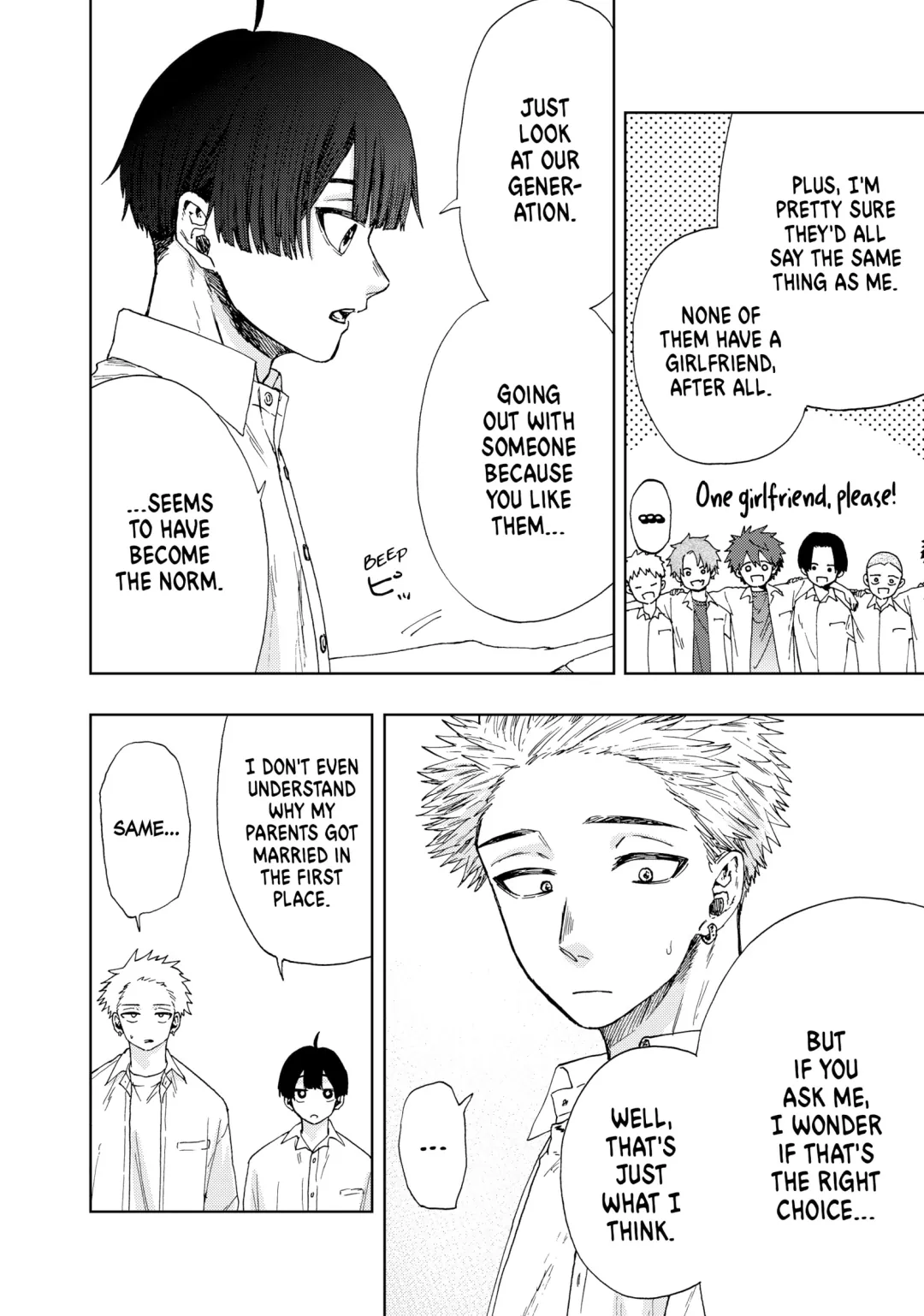 Read The Fragrant Flower Blooms with Dignity (EN) Manga Online