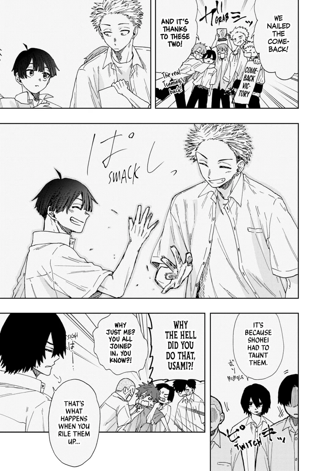 Read The Fragrant Flower Blooms with Dignity (EN) Manga Online