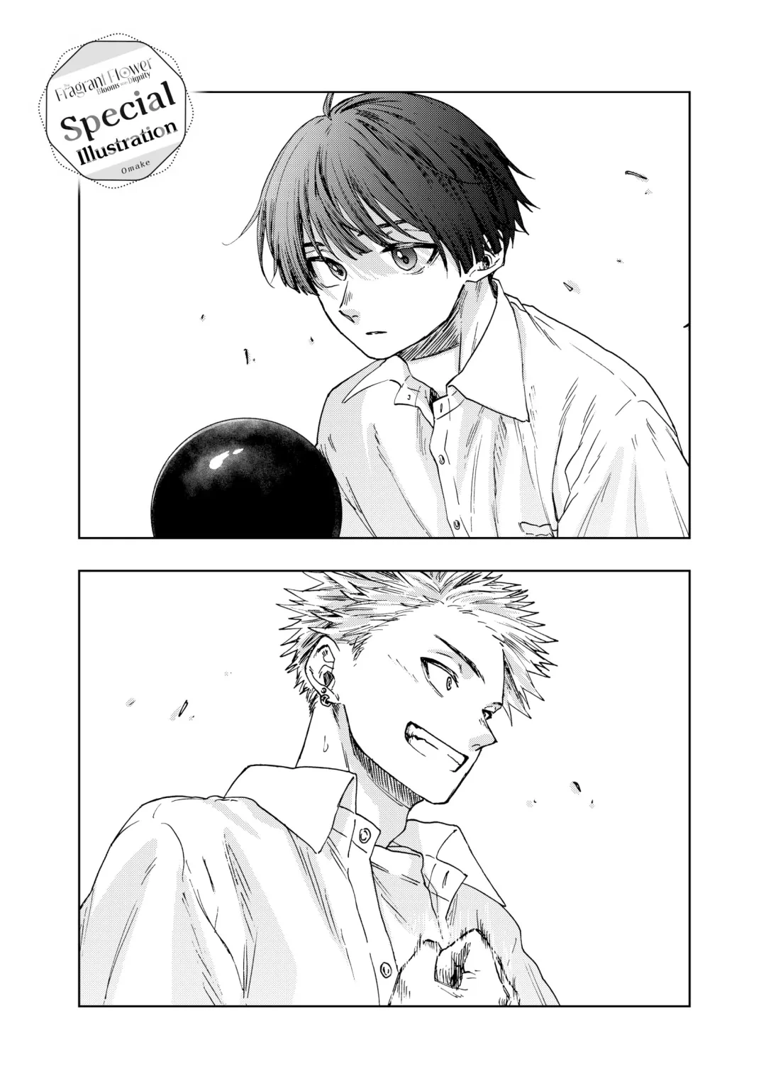 Read The Fragrant Flower Blooms with Dignity (EN) Manga Online