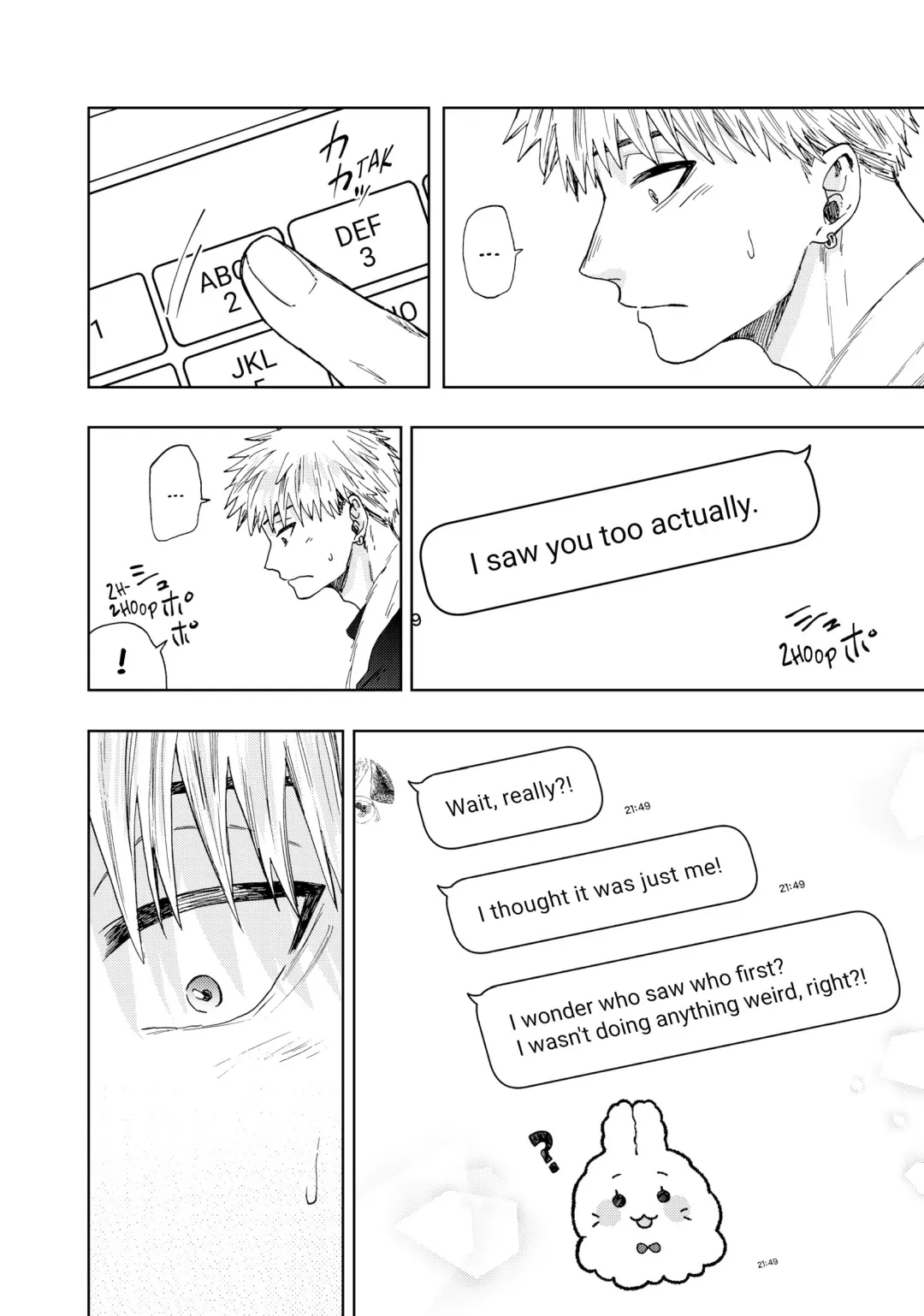 Read The Fragrant Flower Blooms with Dignity (EN) Manga Online