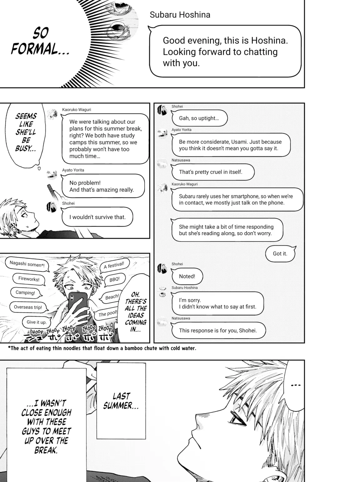 Read The Fragrant Flower Blooms with Dignity (EN) Manga Online