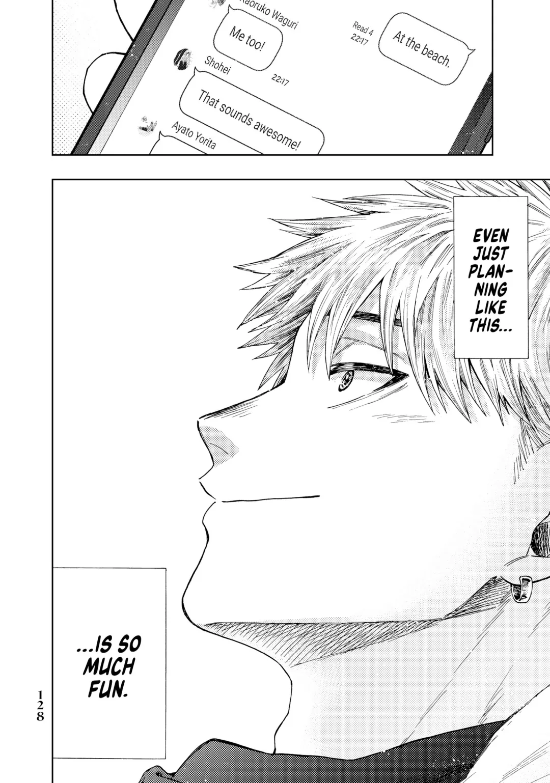 Read The Fragrant Flower Blooms with Dignity (EN) Manga Online