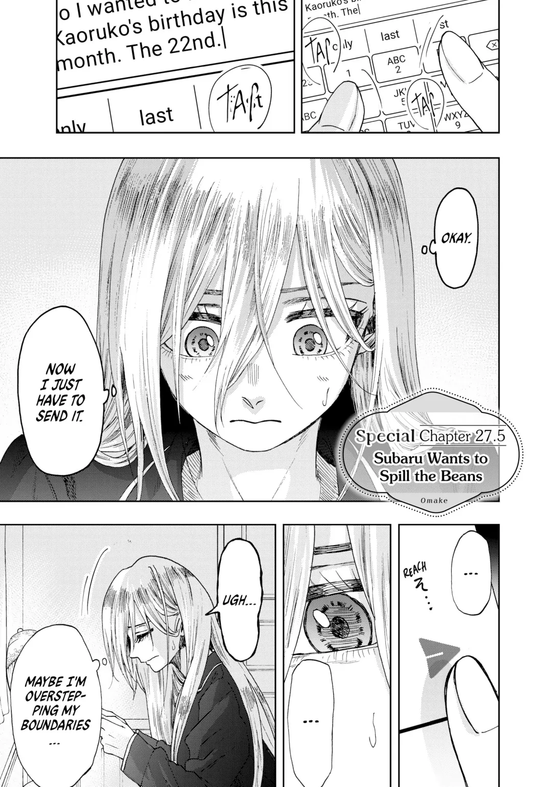 Read The Fragrant Flower Blooms with Dignity (EN) Manga Online