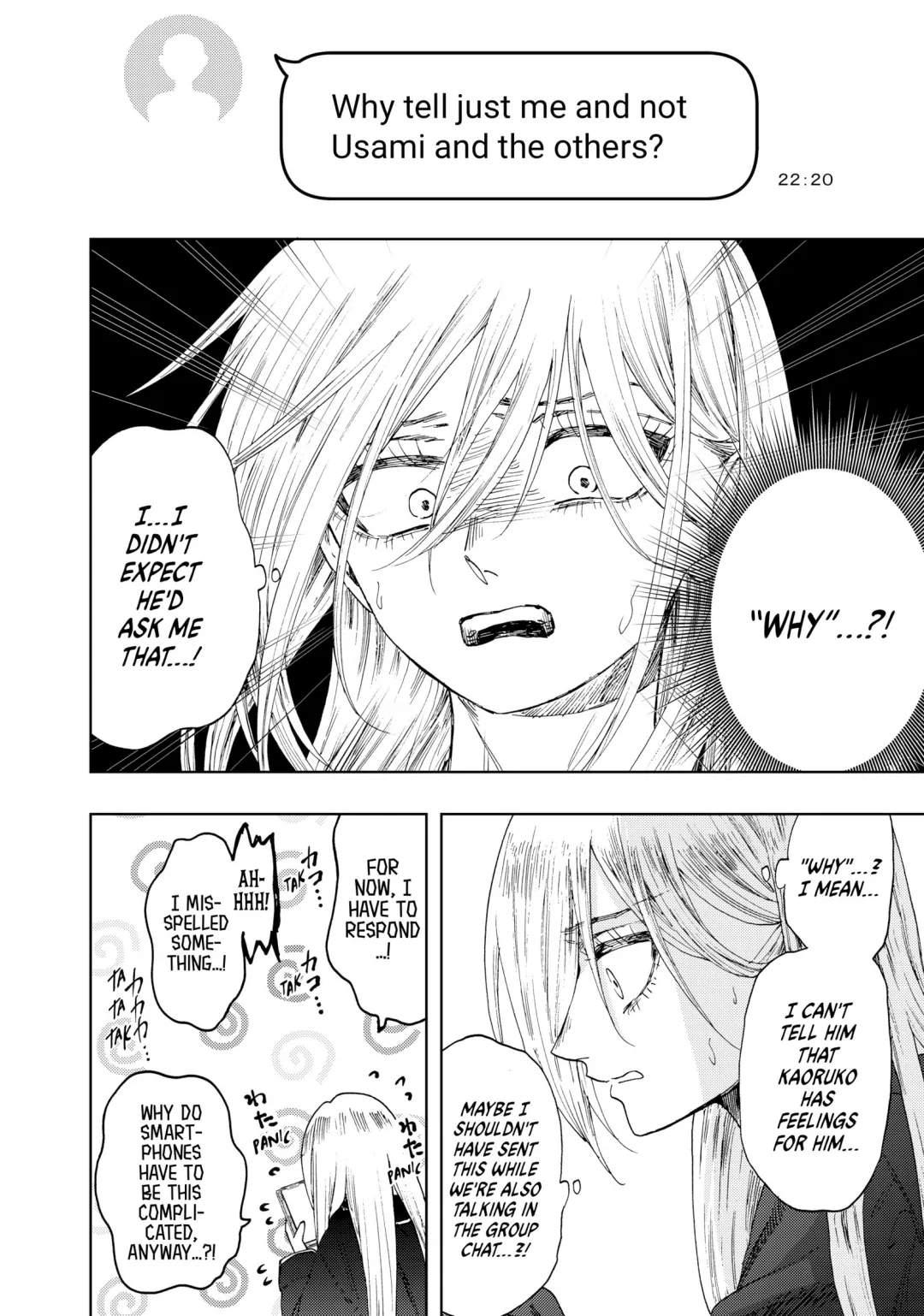 Read The Fragrant Flower Blooms with Dignity (EN) Manga Online