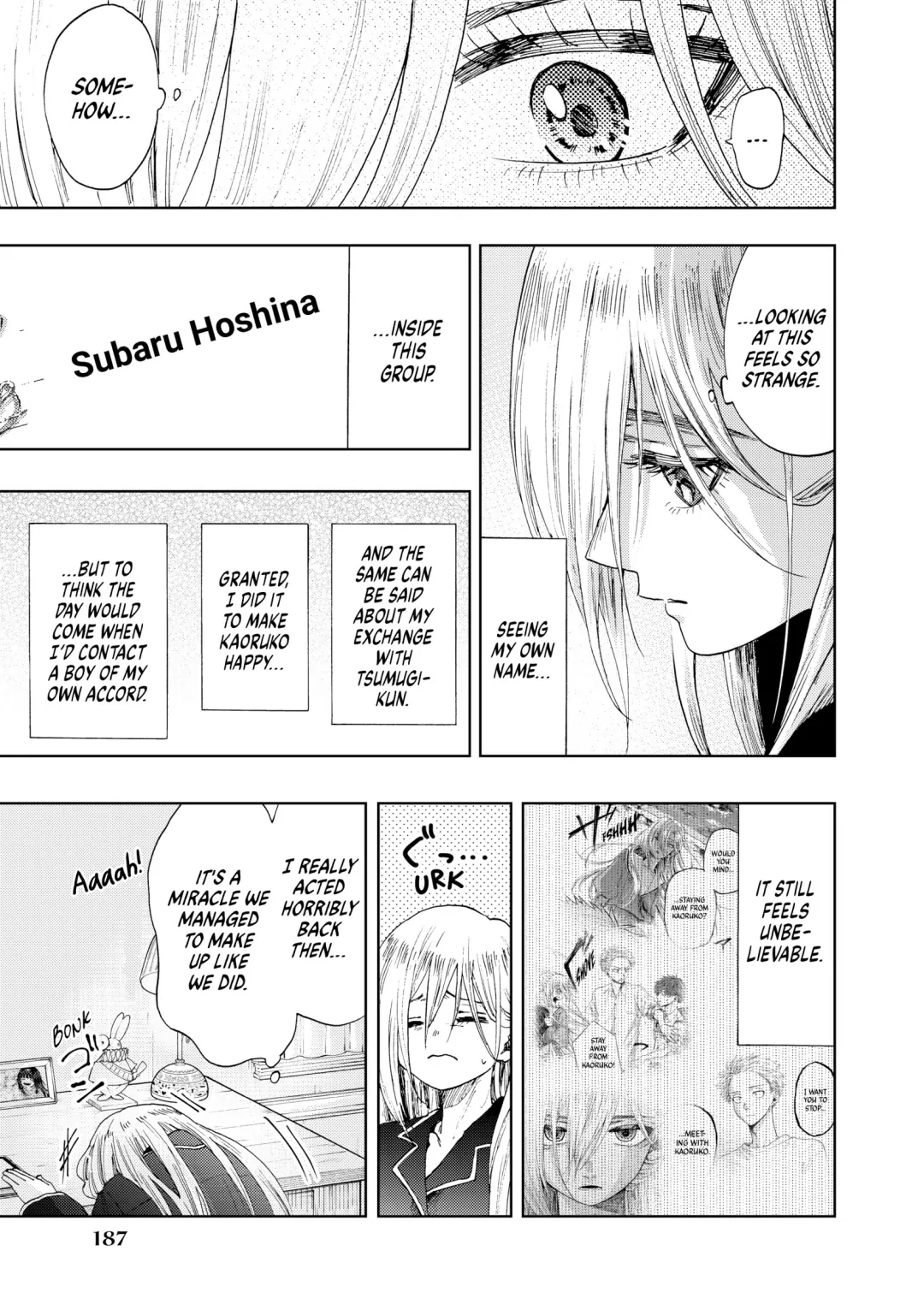 Read The Fragrant Flower Blooms with Dignity (EN) Manga Online