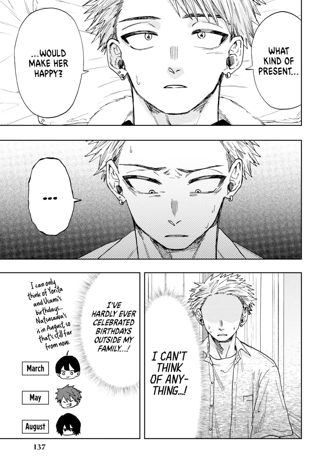 Read The Fragrant Flower Blooms with Dignity (EN) Manga Online