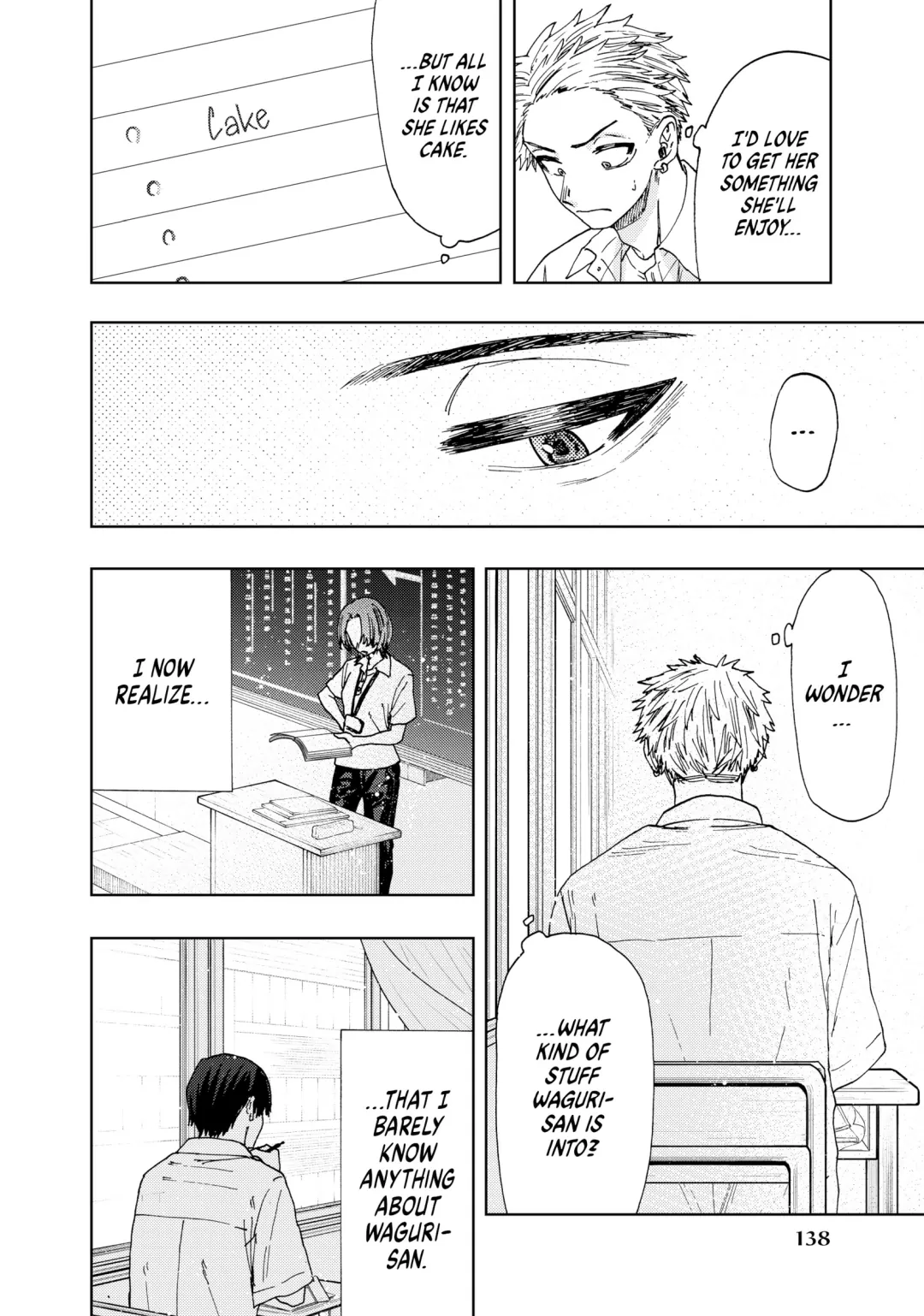 Read The Fragrant Flower Blooms with Dignity (EN) Manga Online
