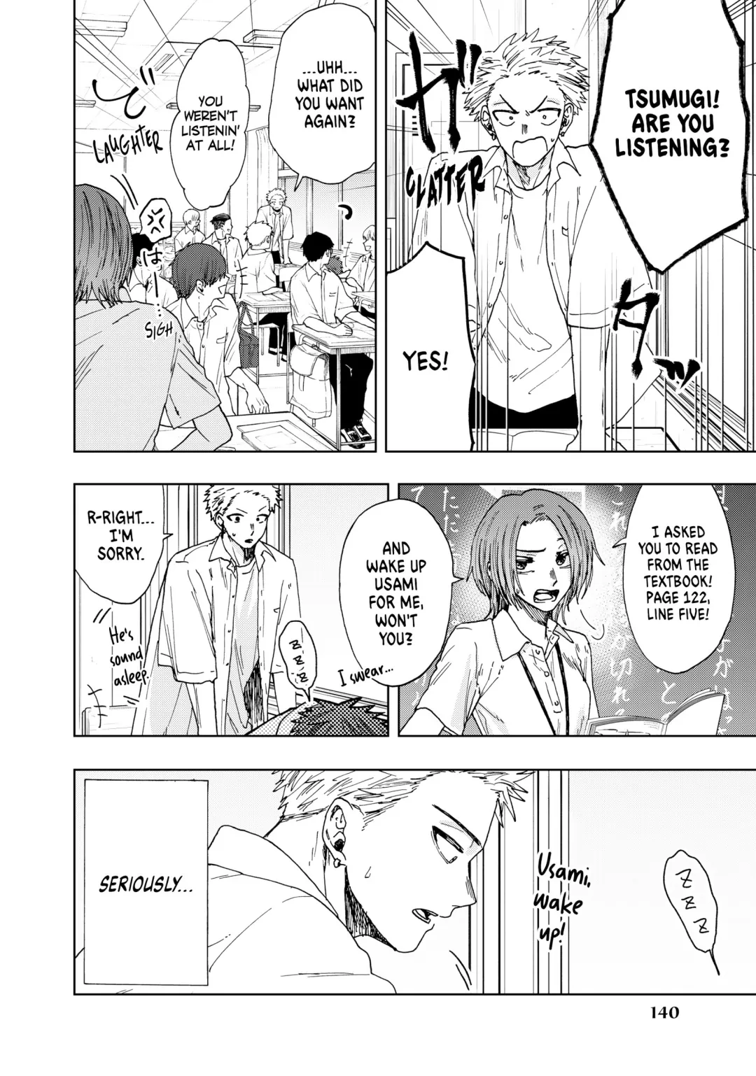 Read The Fragrant Flower Blooms with Dignity (EN) Manga Online