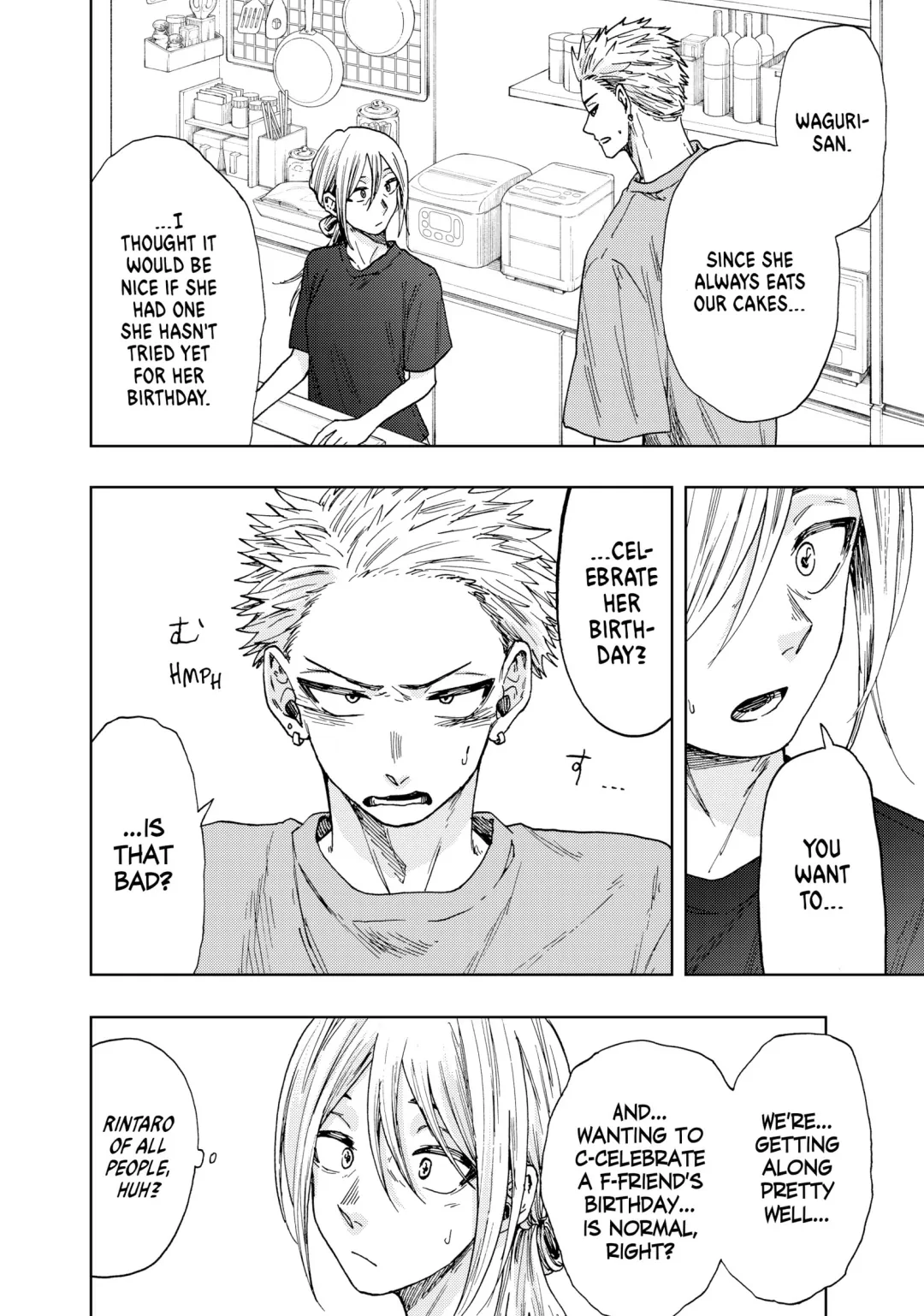 Read The Fragrant Flower Blooms with Dignity (EN) Manga Online