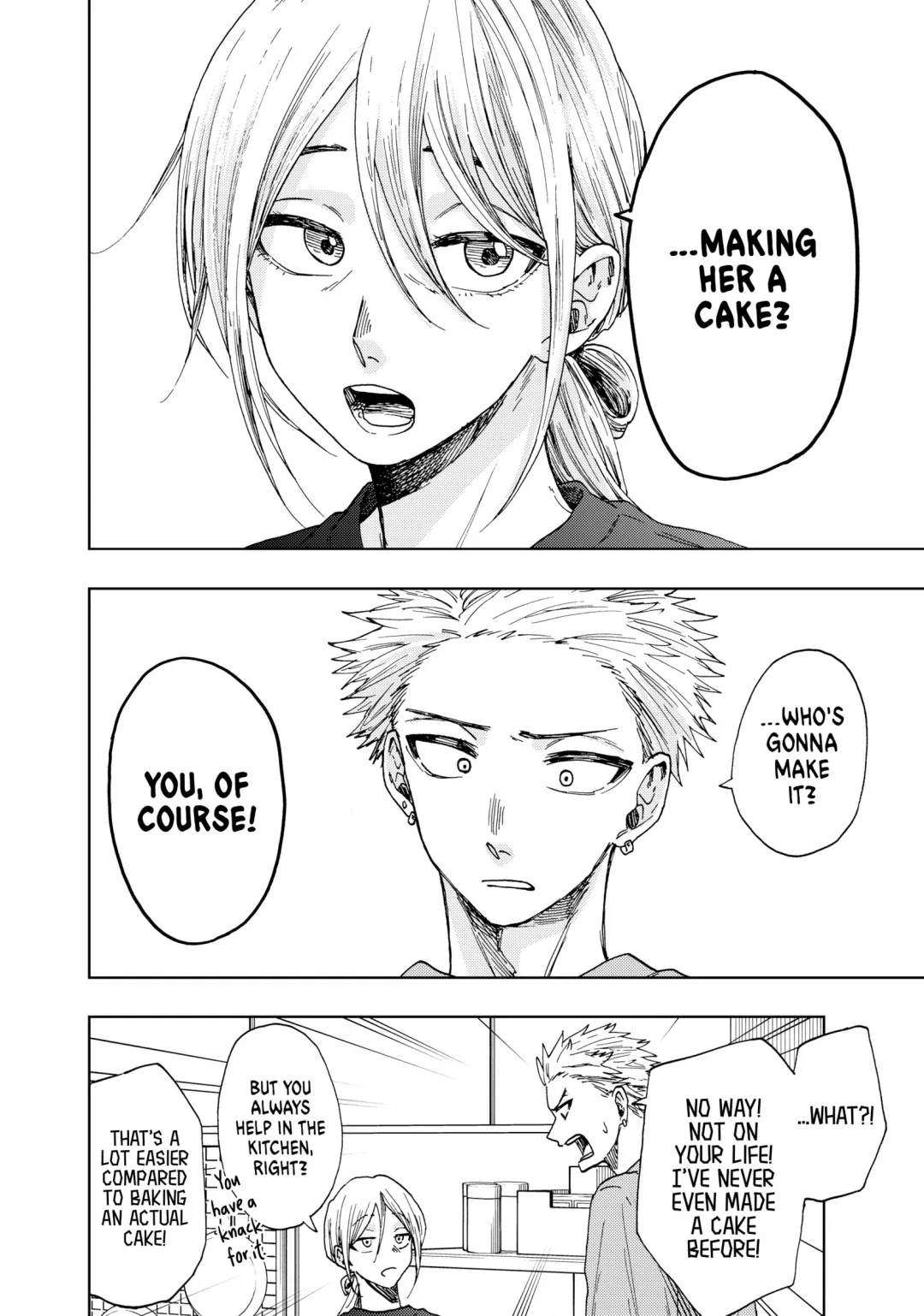 Read The Fragrant Flower Blooms with Dignity (EN) Manga Online
