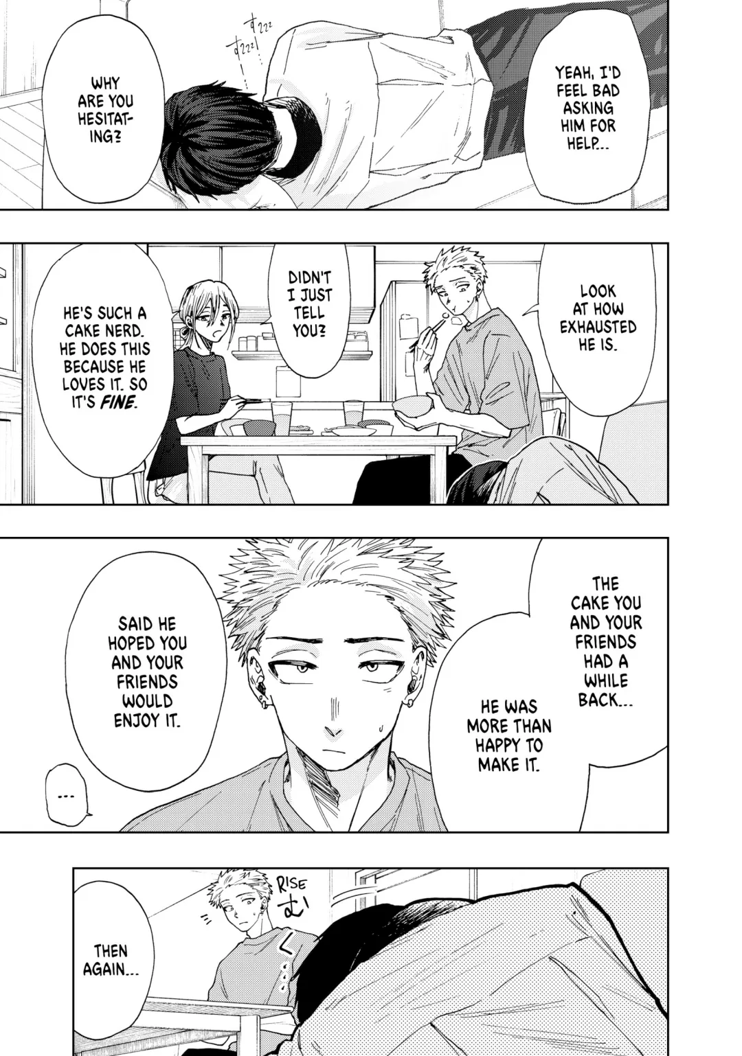 Read The Fragrant Flower Blooms with Dignity (EN) Manga Online