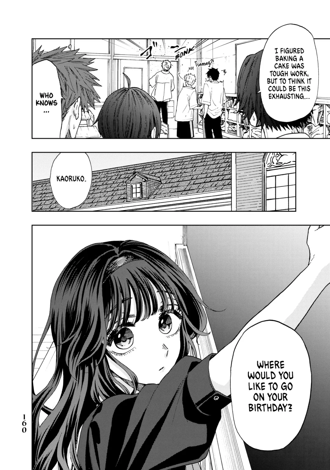 Read The Fragrant Flower Blooms with Dignity (EN) Manga Online