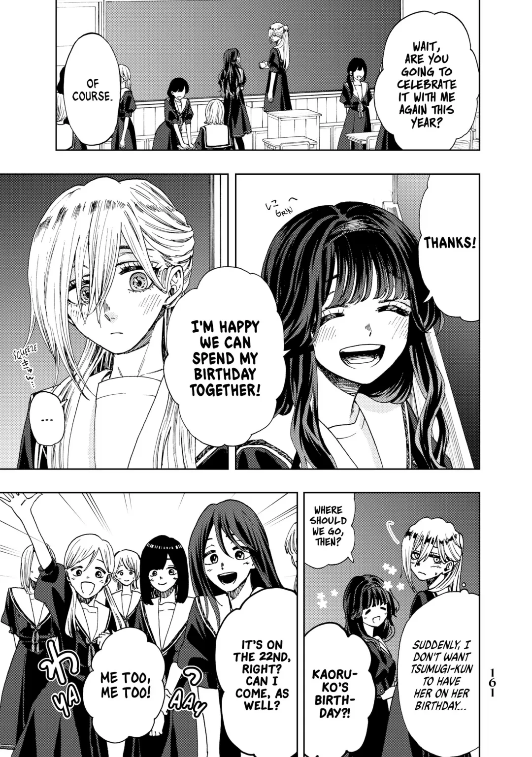 Read The Fragrant Flower Blooms with Dignity (EN) Manga Online