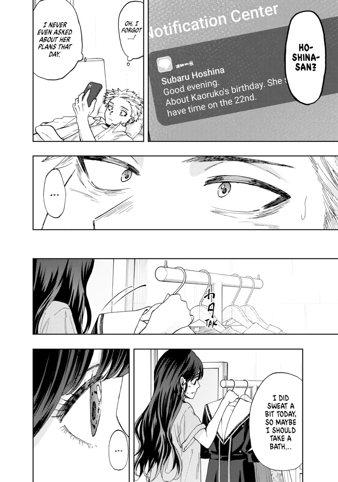 Read The Fragrant Flower Blooms with Dignity (EN) Manga Online