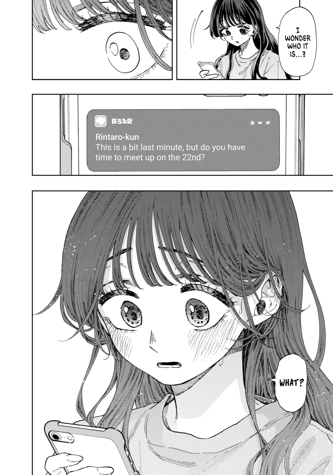 Read The Fragrant Flower Blooms with Dignity (EN) Manga Online