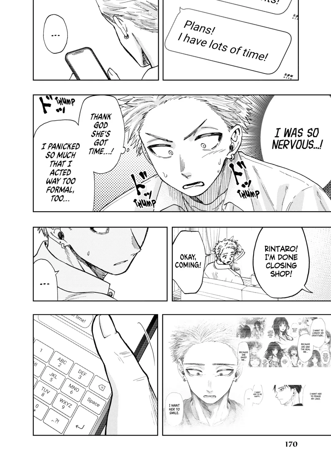 Read The Fragrant Flower Blooms with Dignity (EN) Manga Online