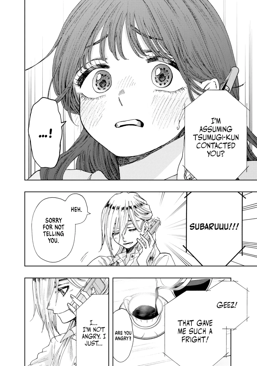 Read The Fragrant Flower Blooms with Dignity (EN) Manga Online