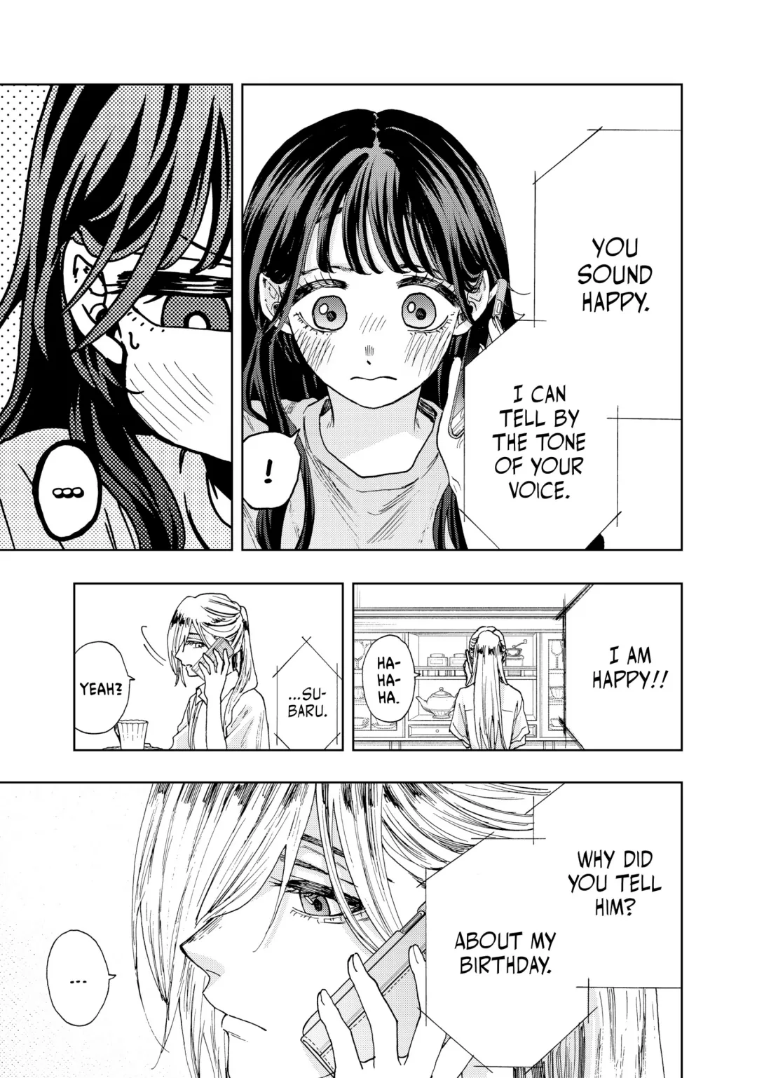 Read The Fragrant Flower Blooms with Dignity (EN) Manga Online