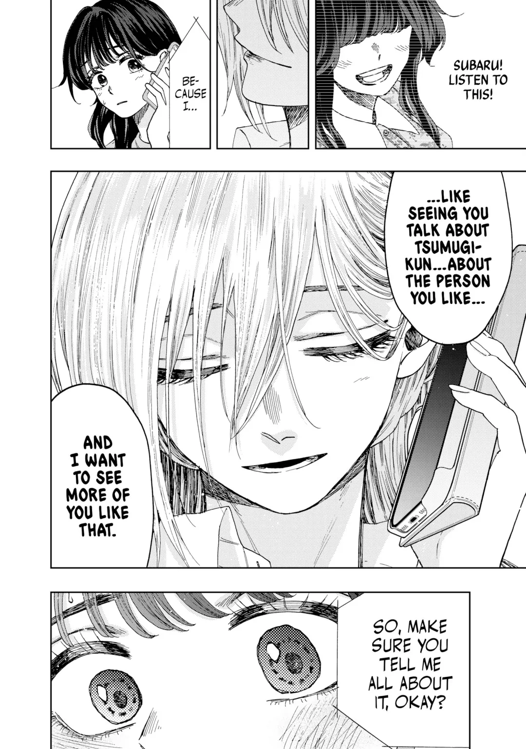 Read The Fragrant Flower Blooms with Dignity (EN) Manga Online