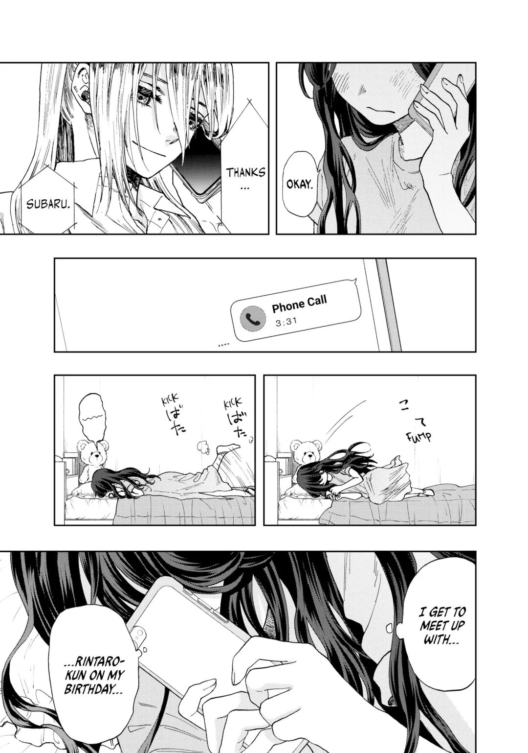 Read The Fragrant Flower Blooms with Dignity (EN) Manga Online