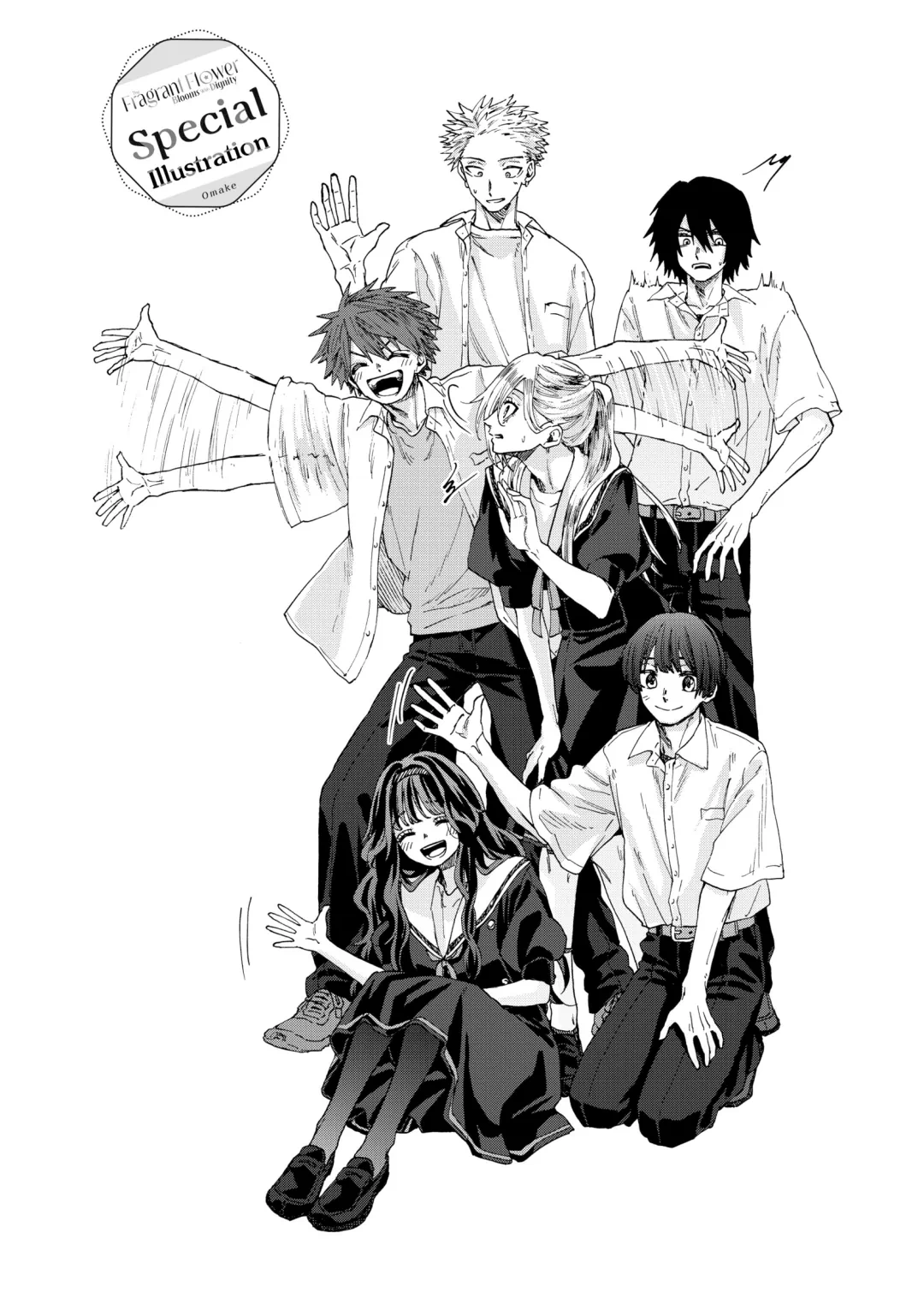 Read The Fragrant Flower Blooms with Dignity (EN) Manga Online