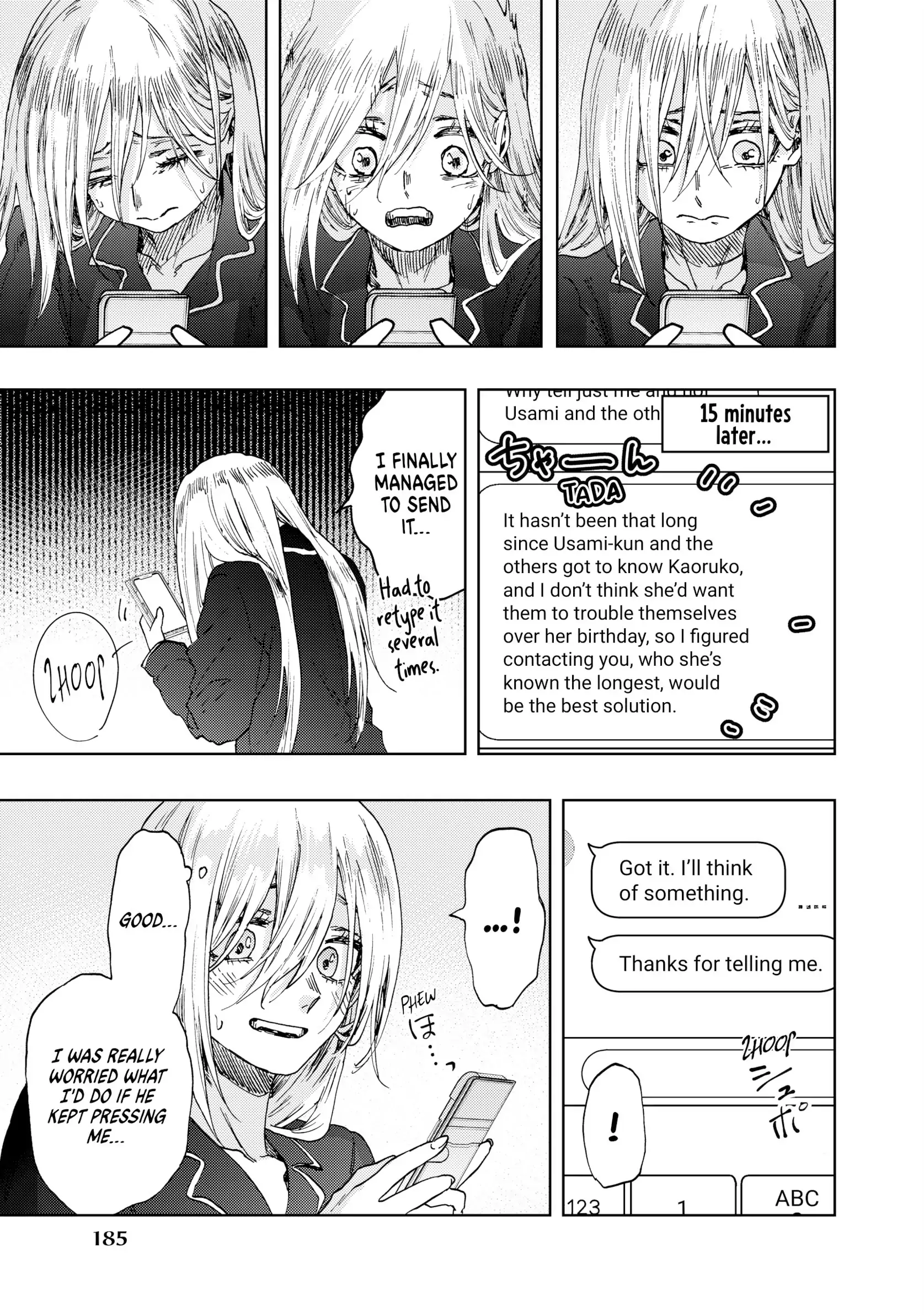 Read The Fragrant Flower Blooms with Dignity (EN) Manga Online