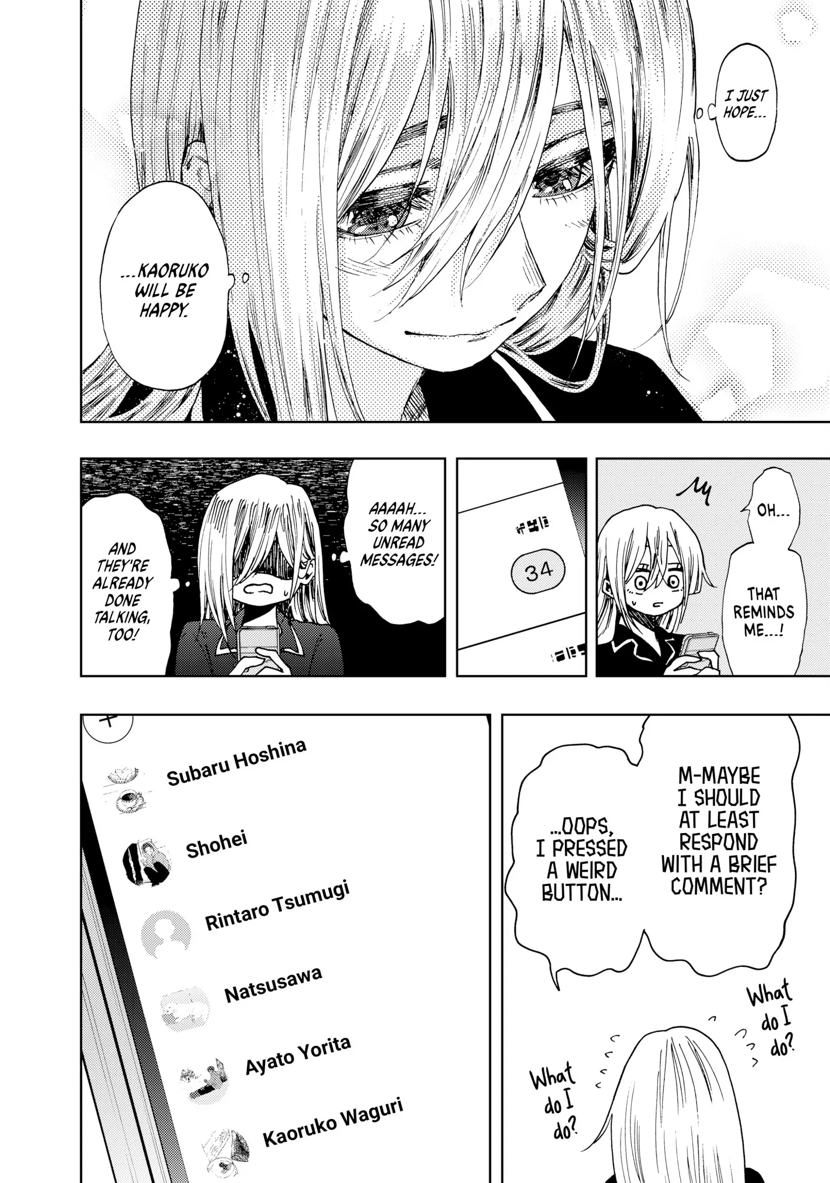 Read The Fragrant Flower Blooms with Dignity (EN) Manga Online