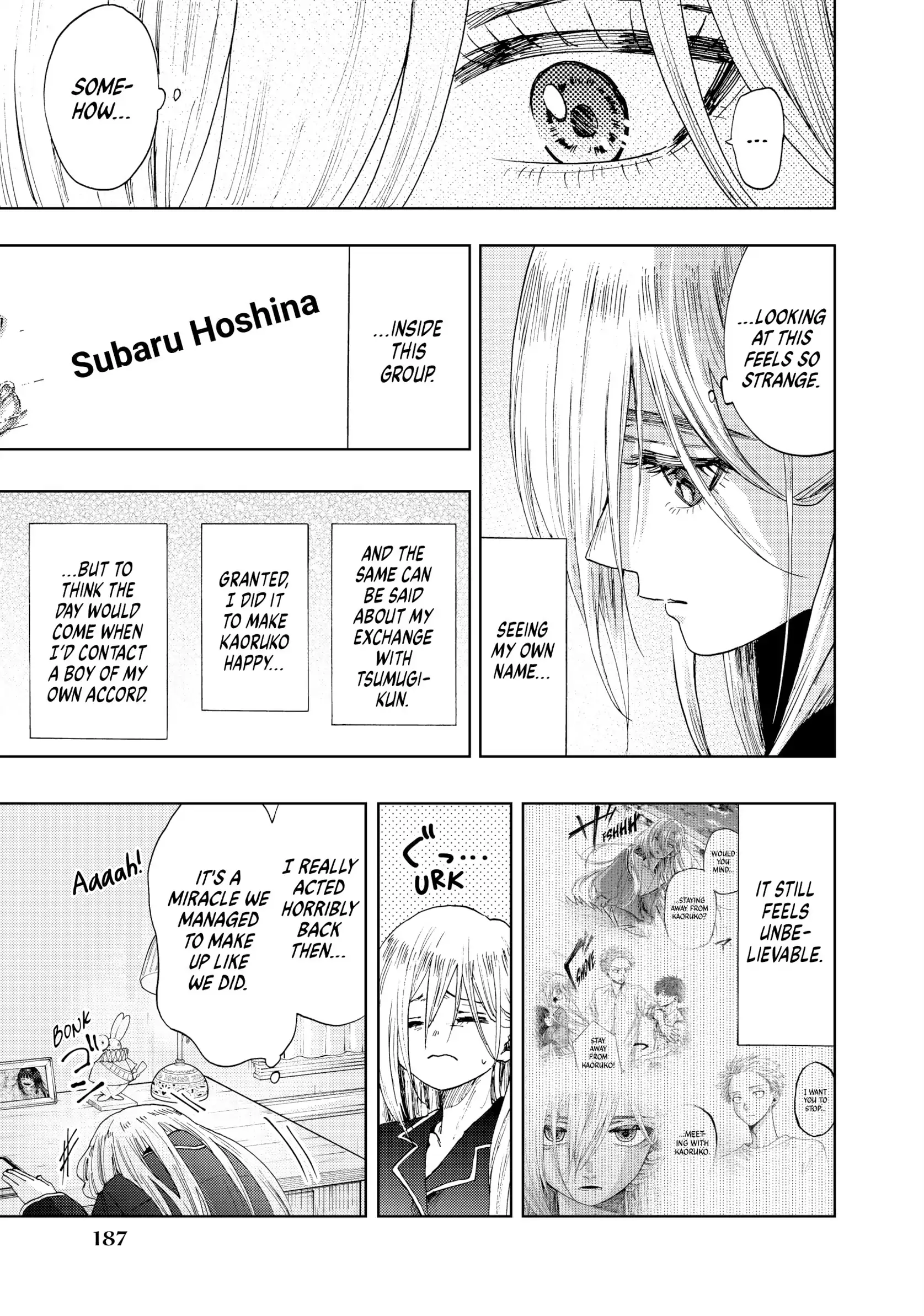 Read The Fragrant Flower Blooms with Dignity (EN) Manga Online