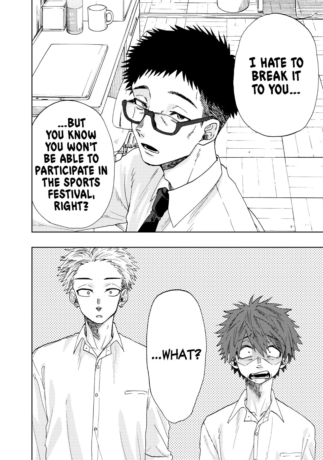 Read The Fragrant Flower Blooms with Dignity (EN) Manga Online