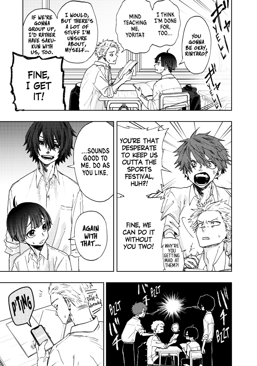 Read The Fragrant Flower Blooms with Dignity (EN) Manga Online