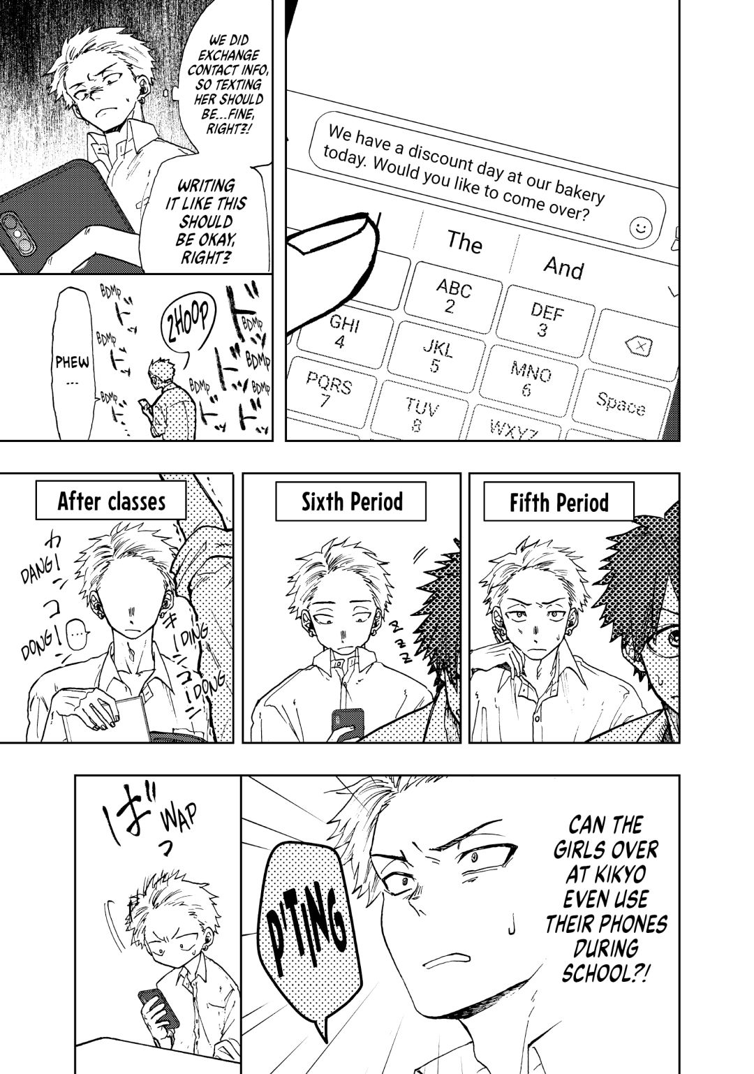 Read The Fragrant Flower Blooms with Dignity (EN) Manga Online