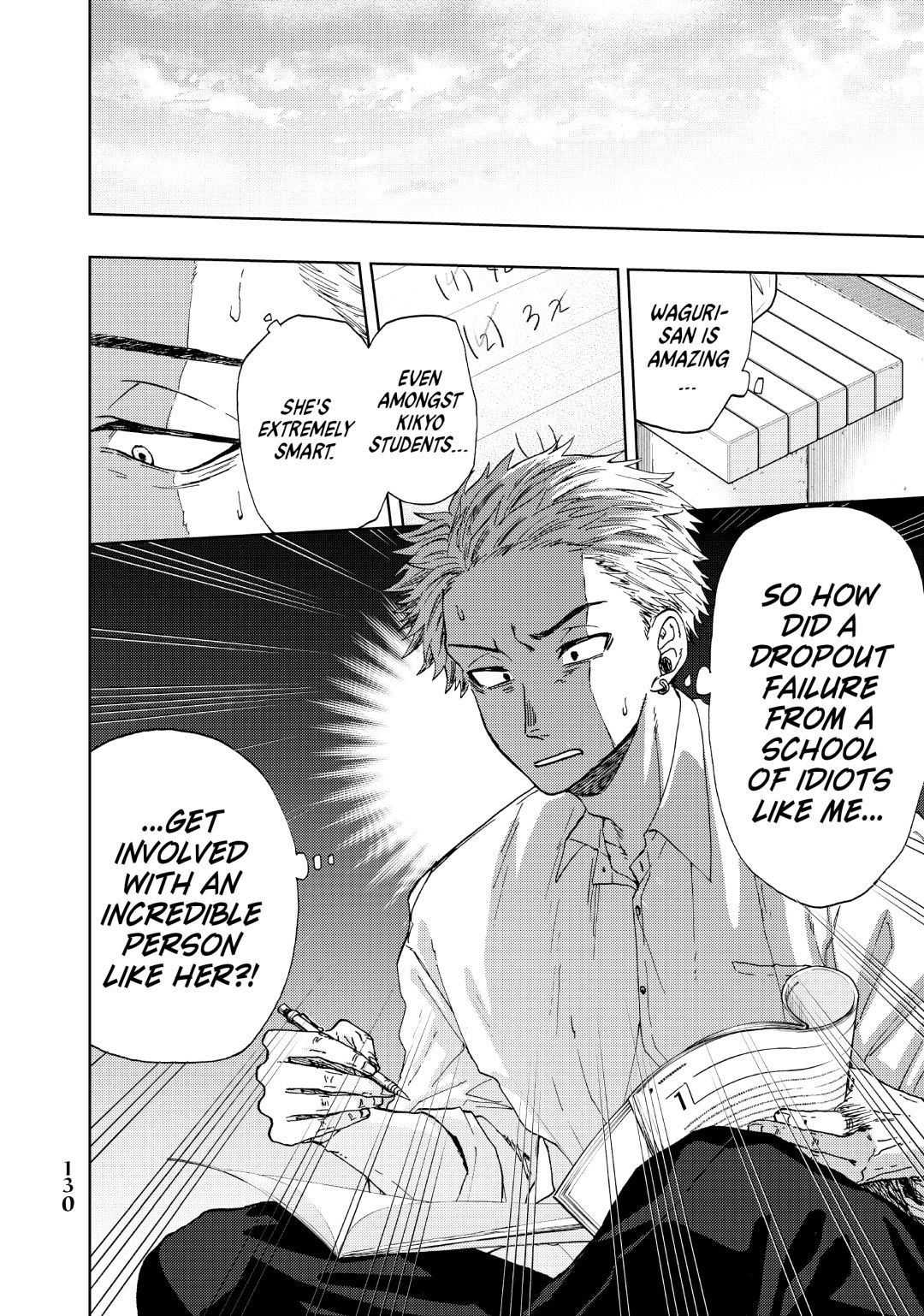 Read The Fragrant Flower Blooms with Dignity (EN) Manga Online