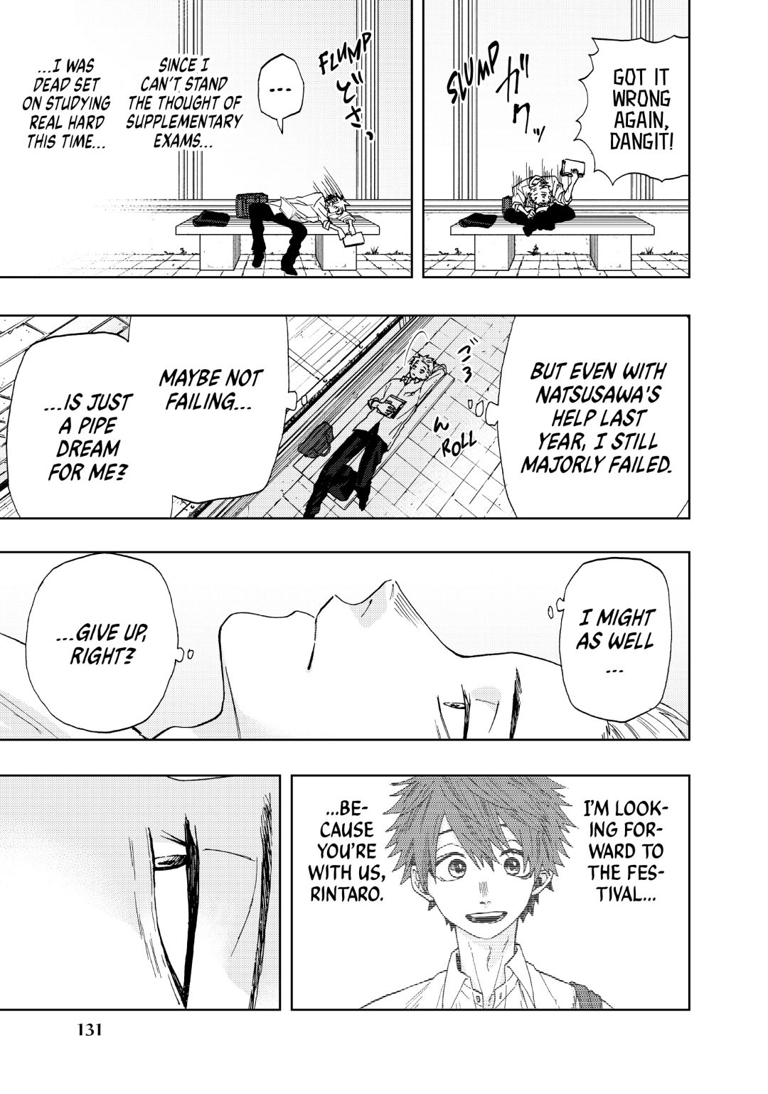 Read The Fragrant Flower Blooms with Dignity (EN) Manga Online