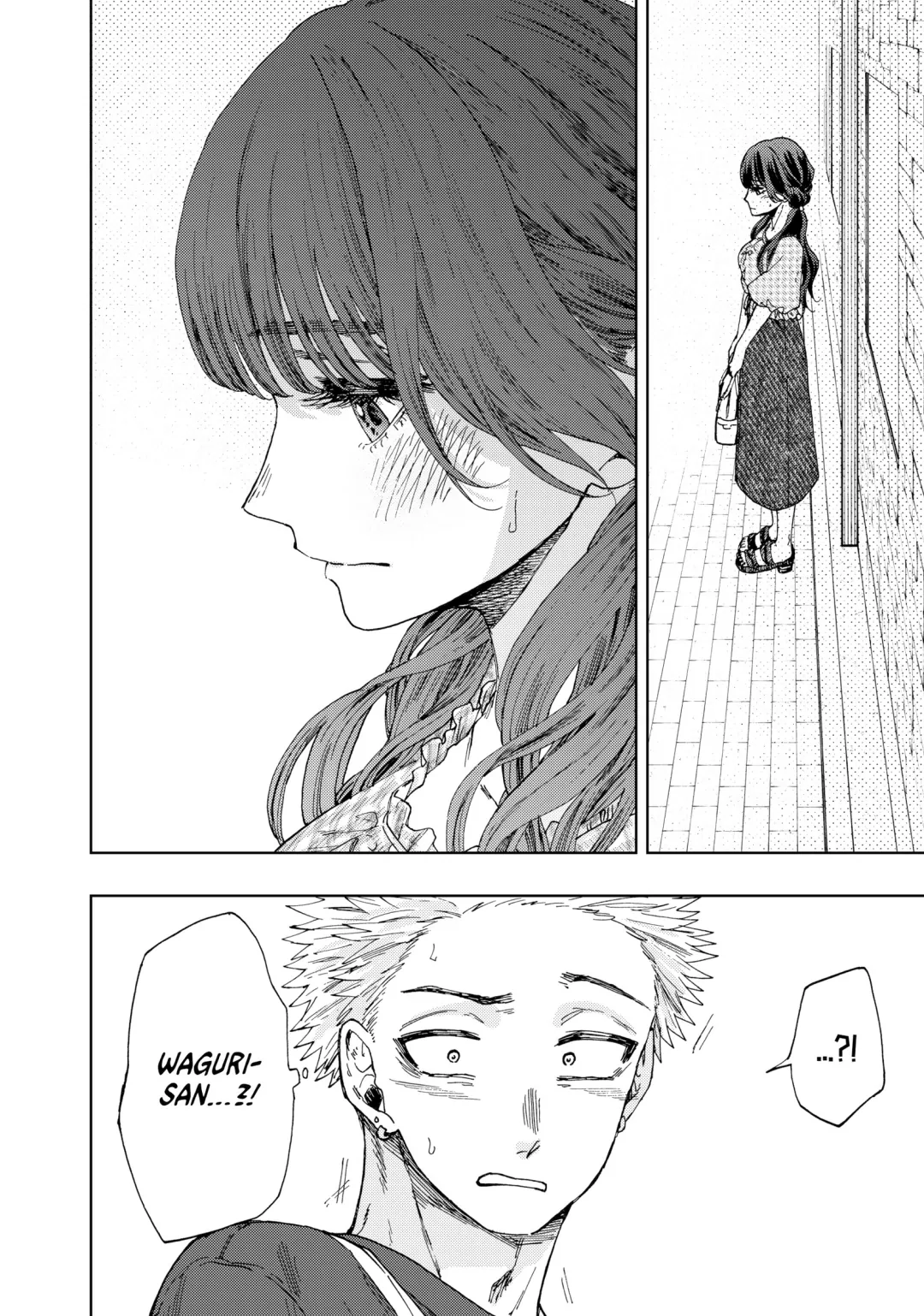 Read The Fragrant Flower Blooms with Dignity (EN) Manga Online