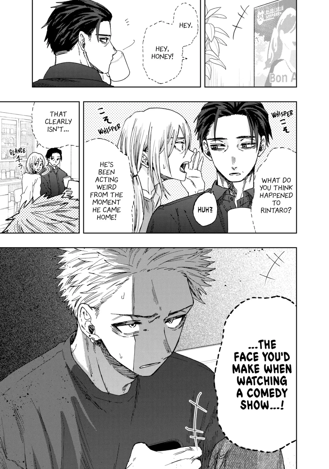 Read The Fragrant Flower Blooms with Dignity (EN) Manga Online