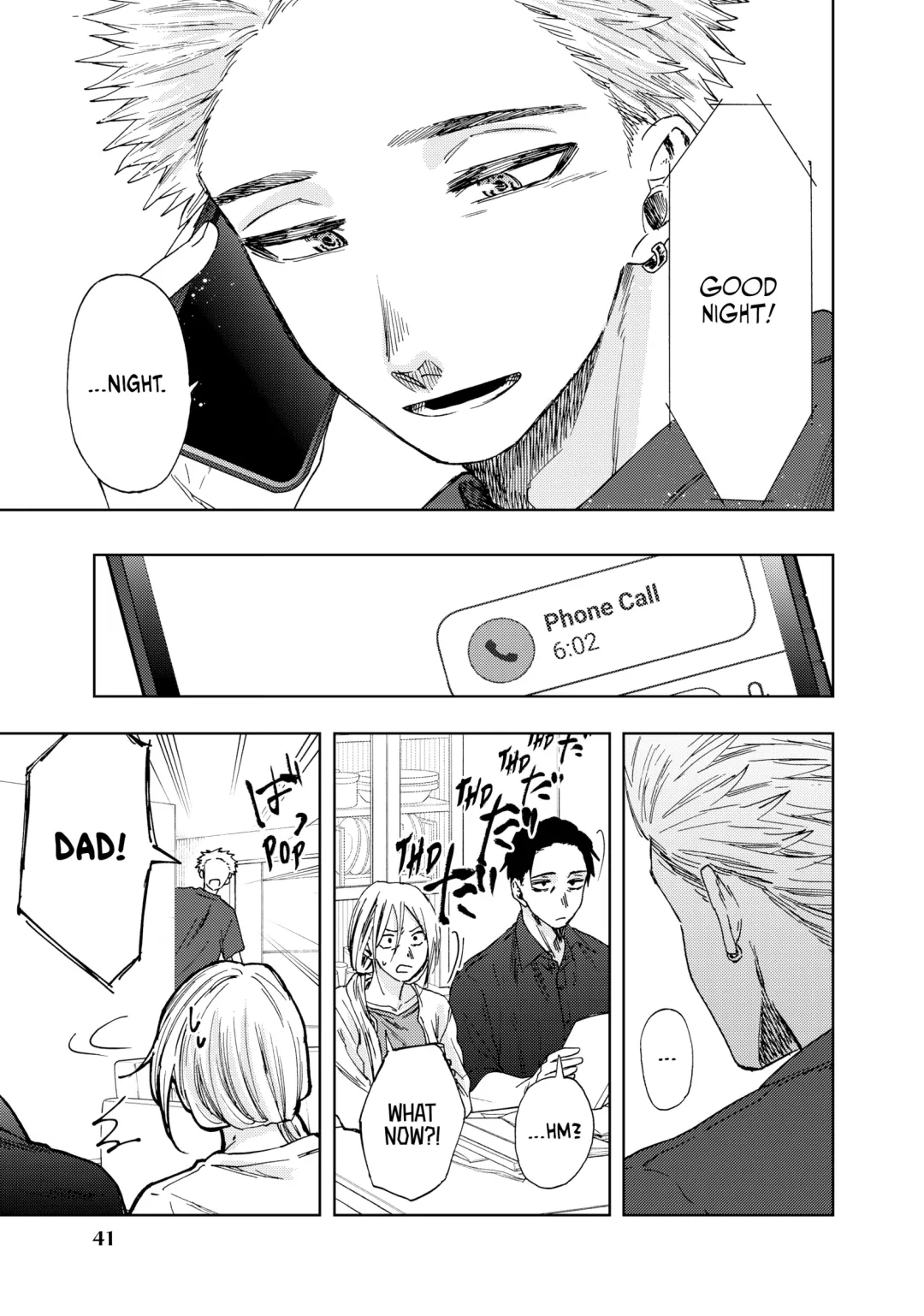 Read The Fragrant Flower Blooms with Dignity (EN) Manga Online