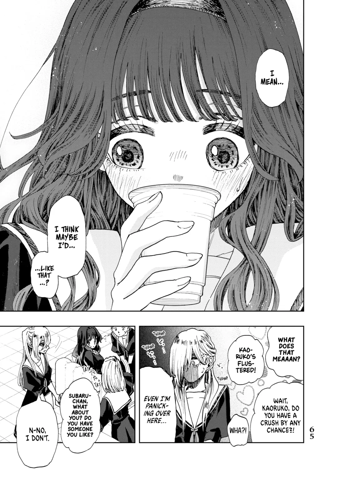 Read The Fragrant Flower Blooms with Dignity (EN) Manga Online